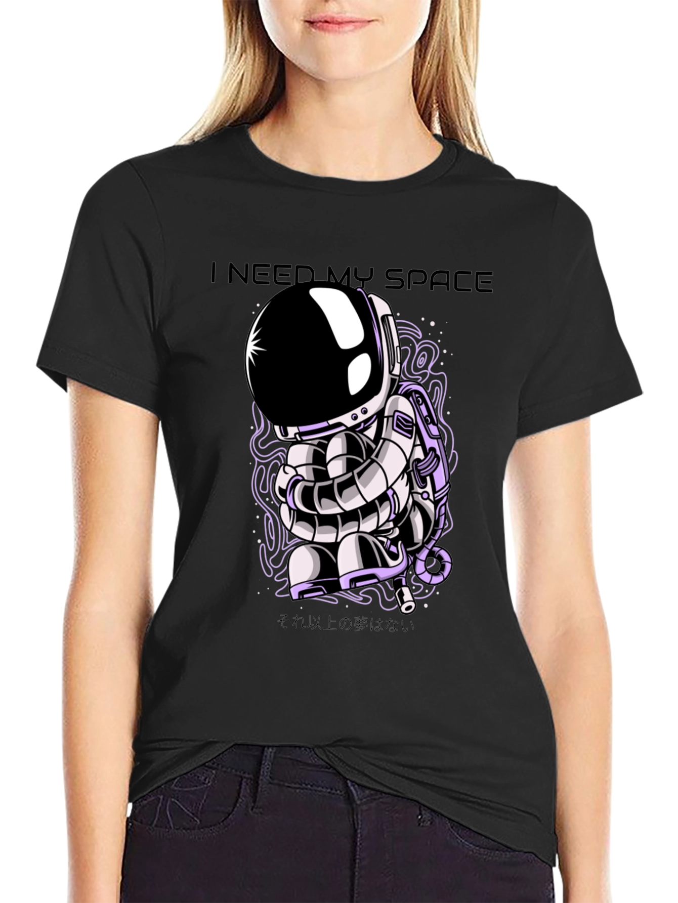I Need My Space Astronaut Graphic T-Shirt