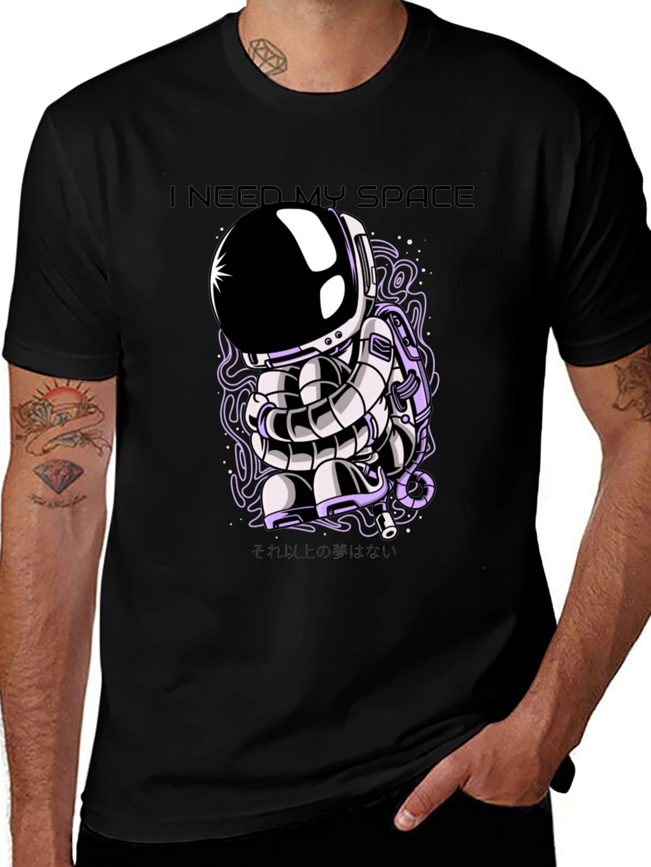 I Need My Space Astronaut Graphic T-Shirt