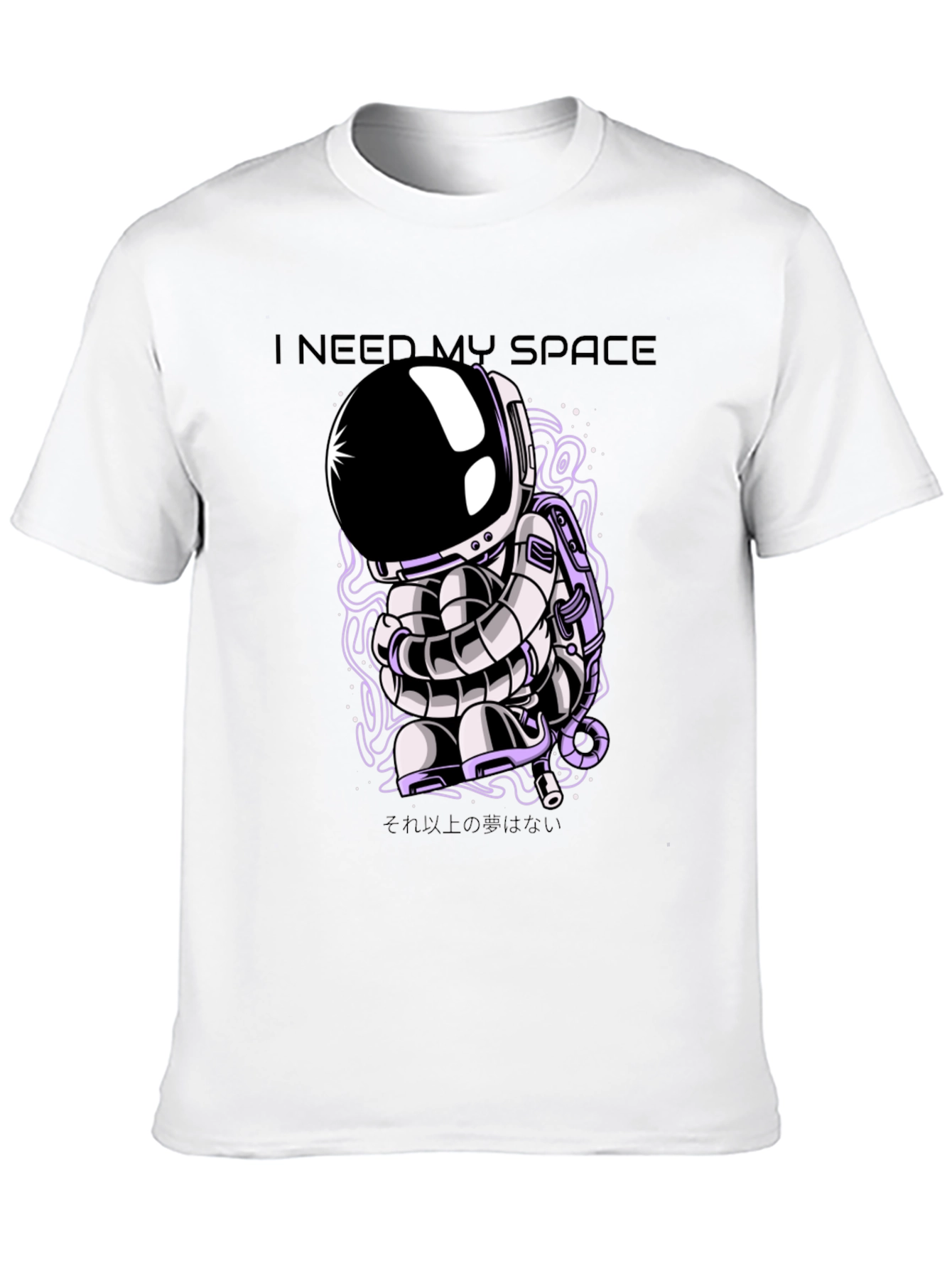 I Need My Space Astronaut Graphic T-Shirt