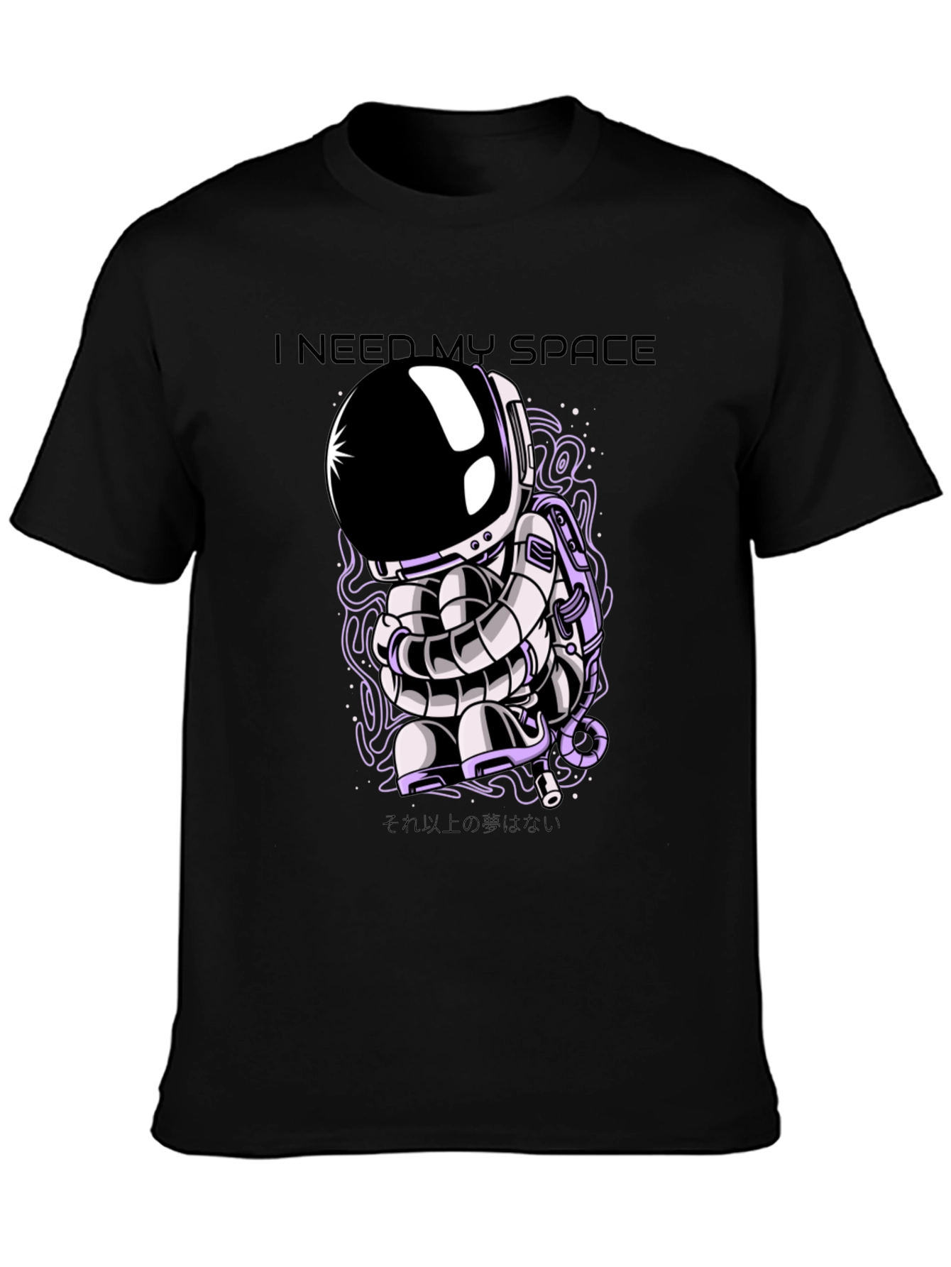 I Need My Space Astronaut Graphic T-Shirt