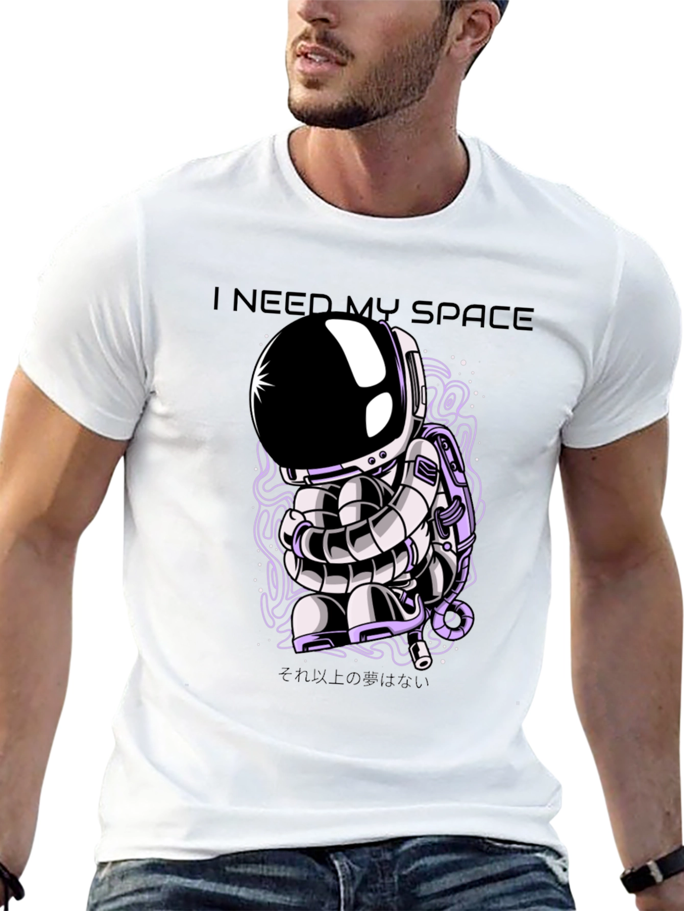 I Need My Space Astronaut Graphic T-Shirt