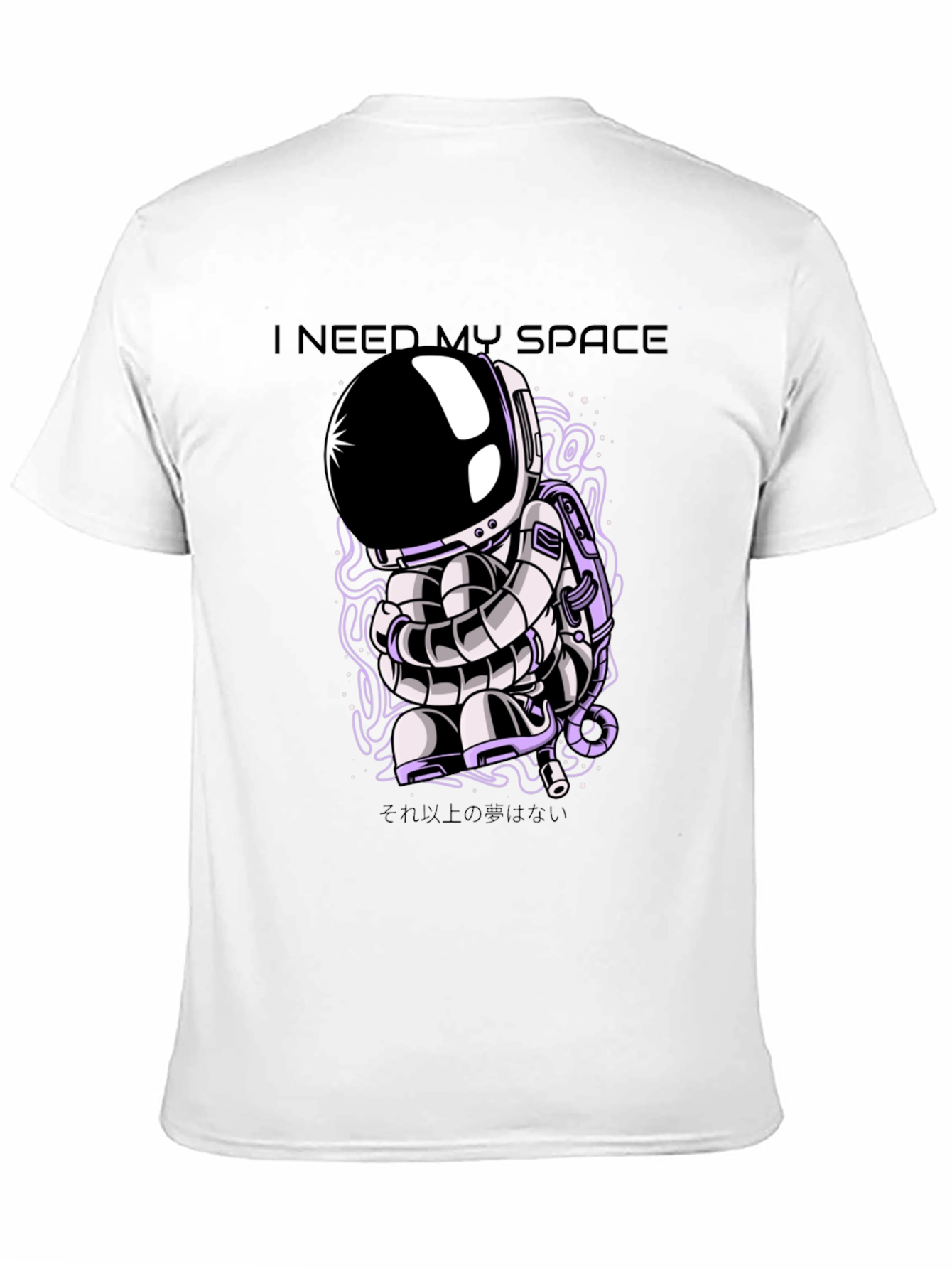 I Need My Space Astronaut Graphic T-Shirt