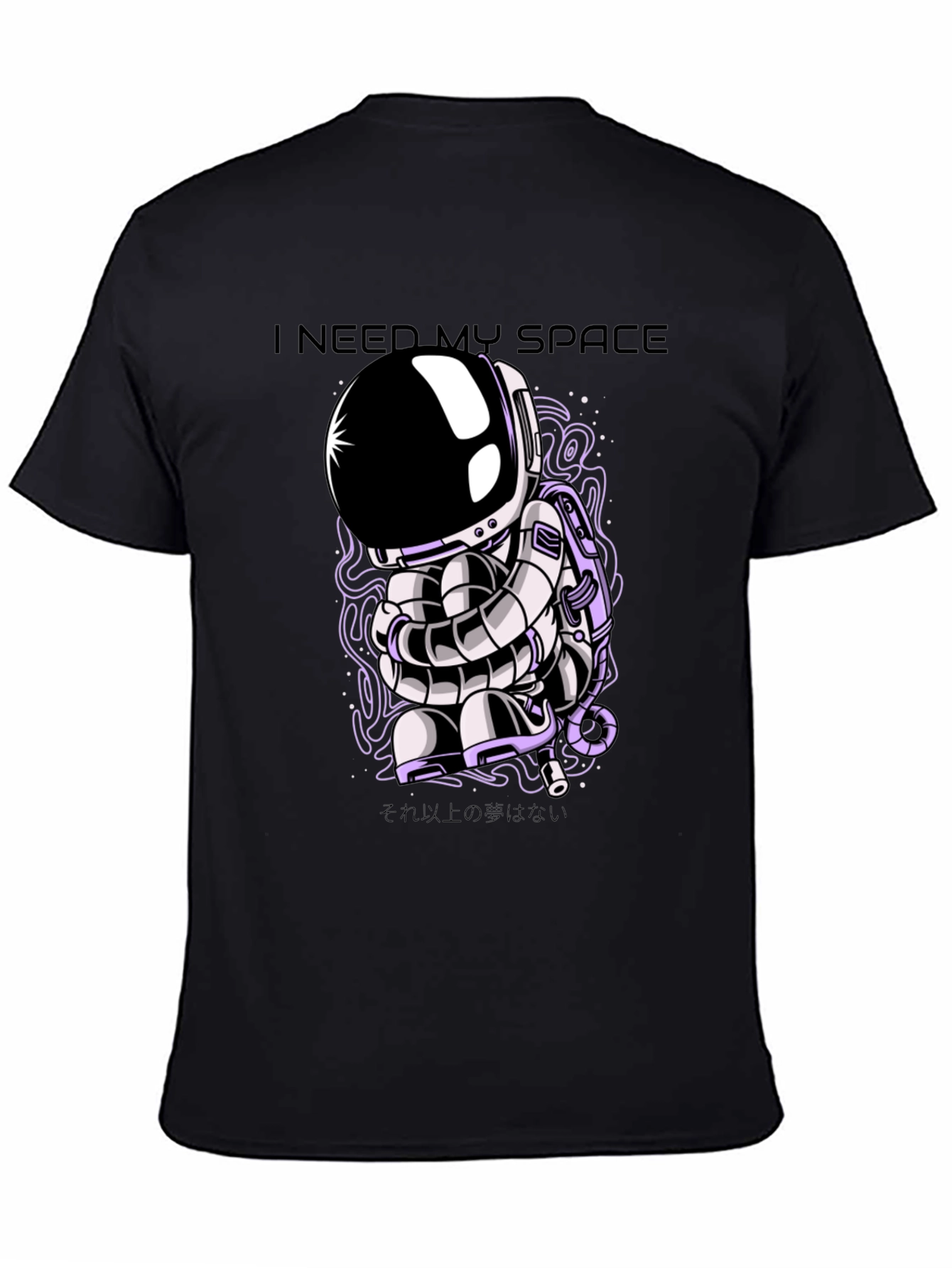 I Need My Space Astronaut Graphic T-Shirt