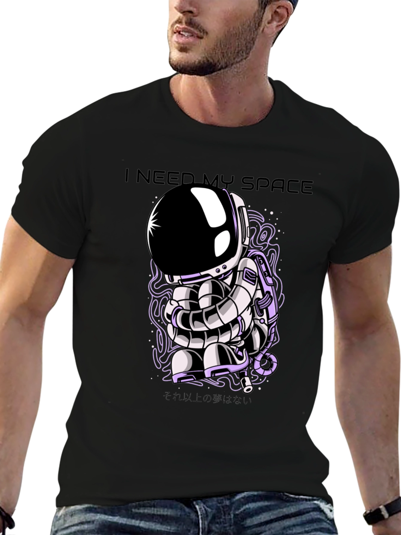 I Need My Space Astronaut Graphic T-Shirt