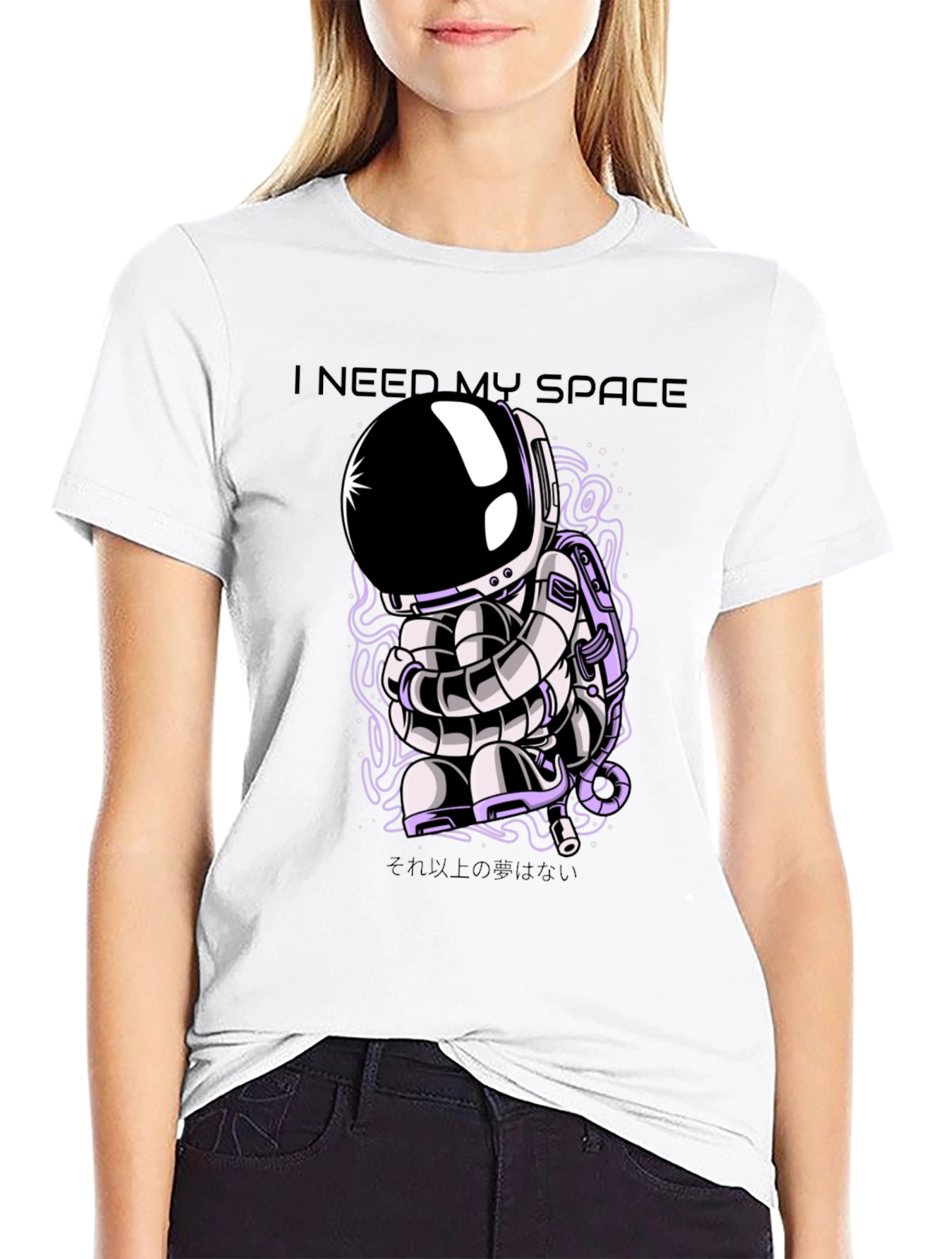 I Need My Space Astronaut Graphic T-Shirt