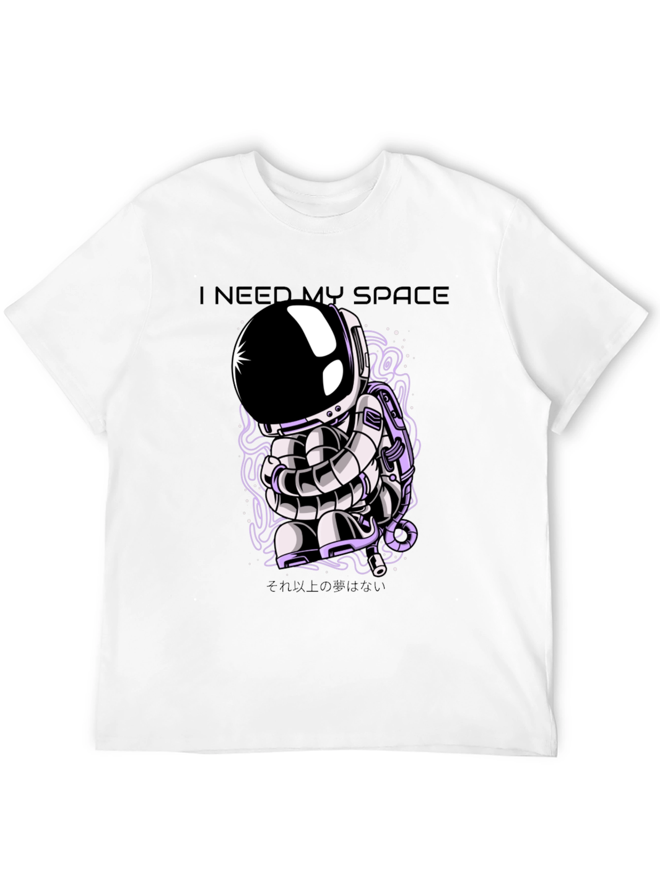 I Need My Space Astronaut Graphic T-Shirt
