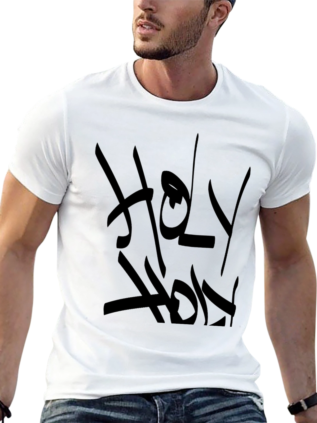 Holy Holy Black Graphic Tee