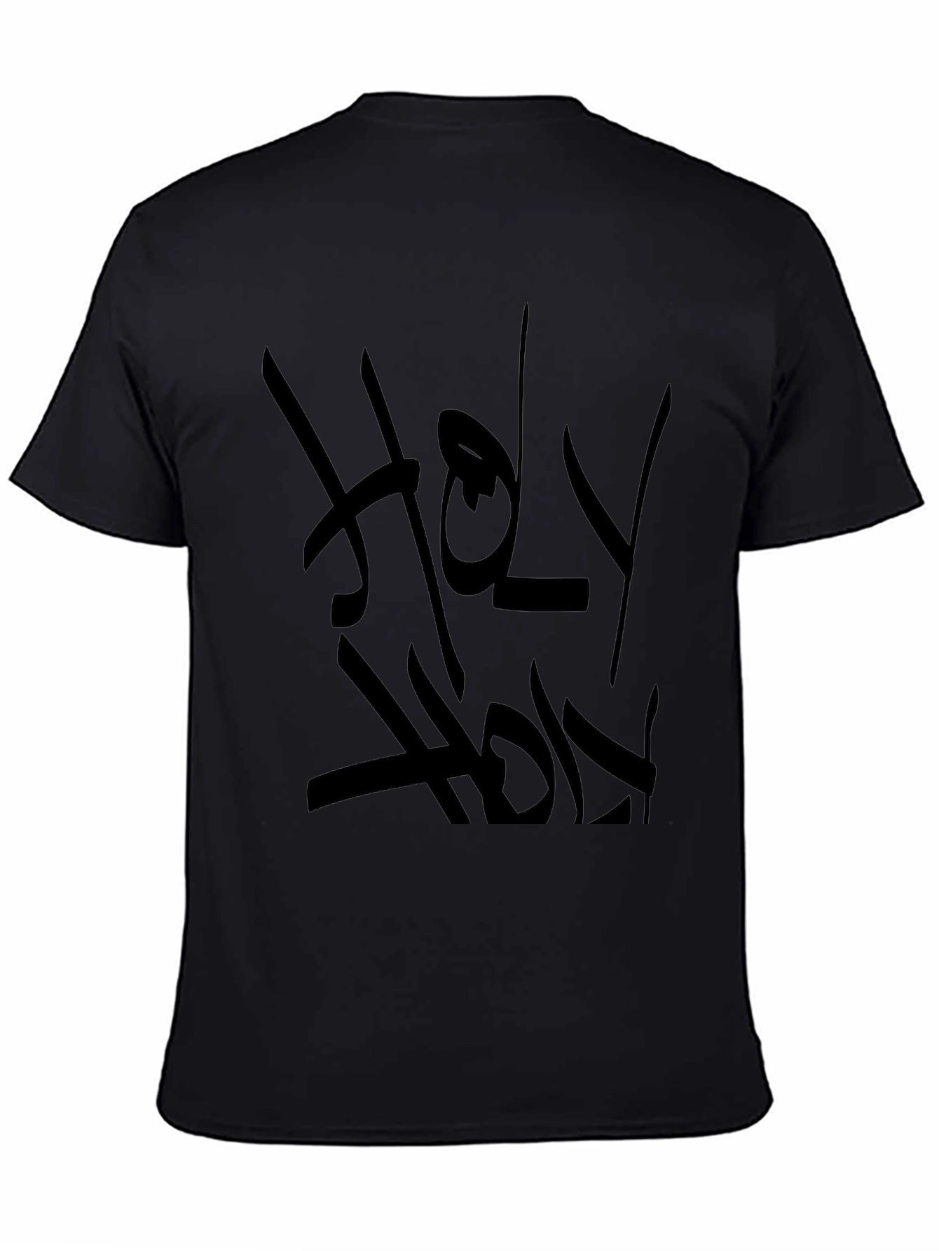Holy Holy Black Graphic Tee