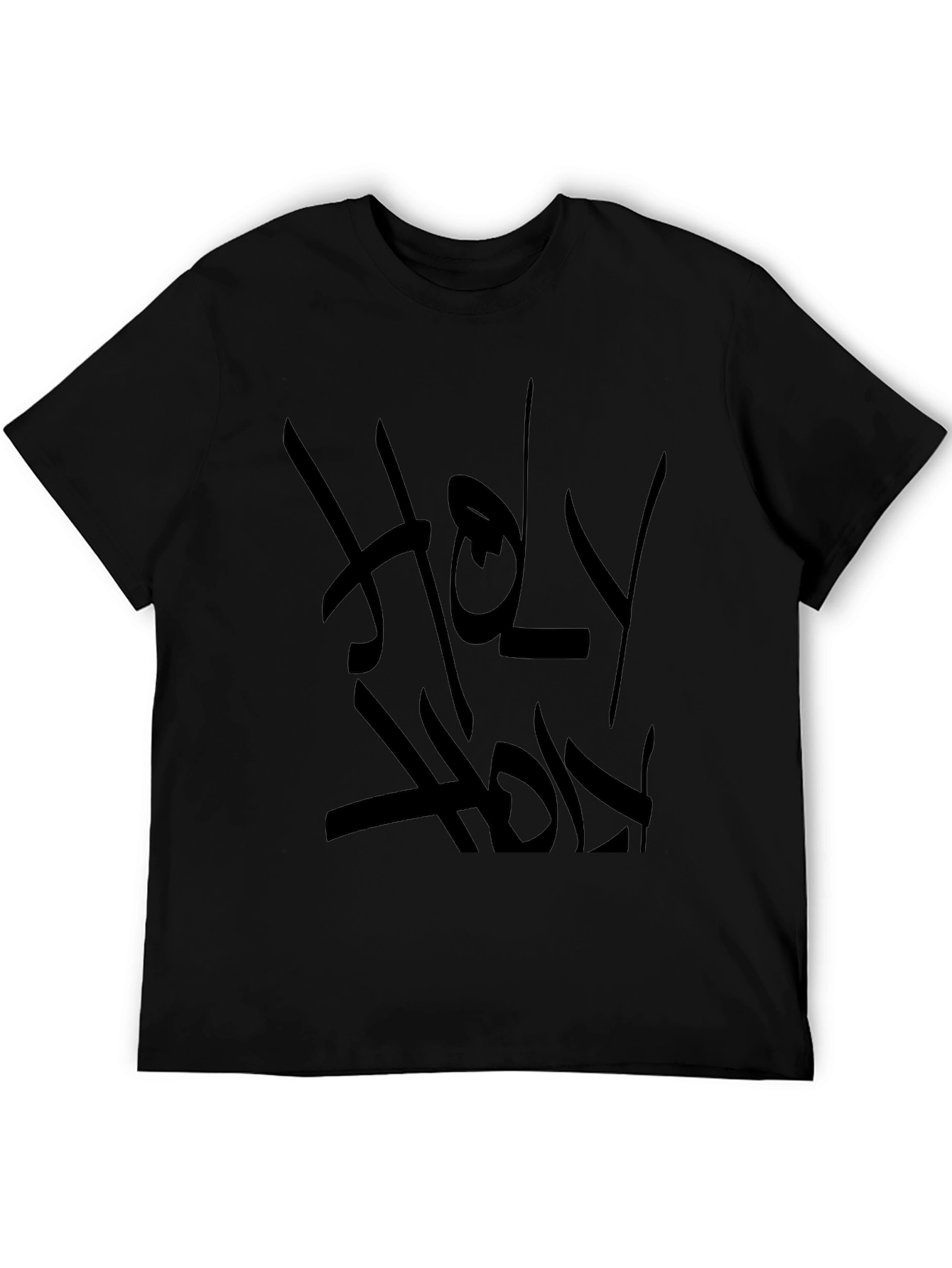 Holy Holy Black Graphic Tee