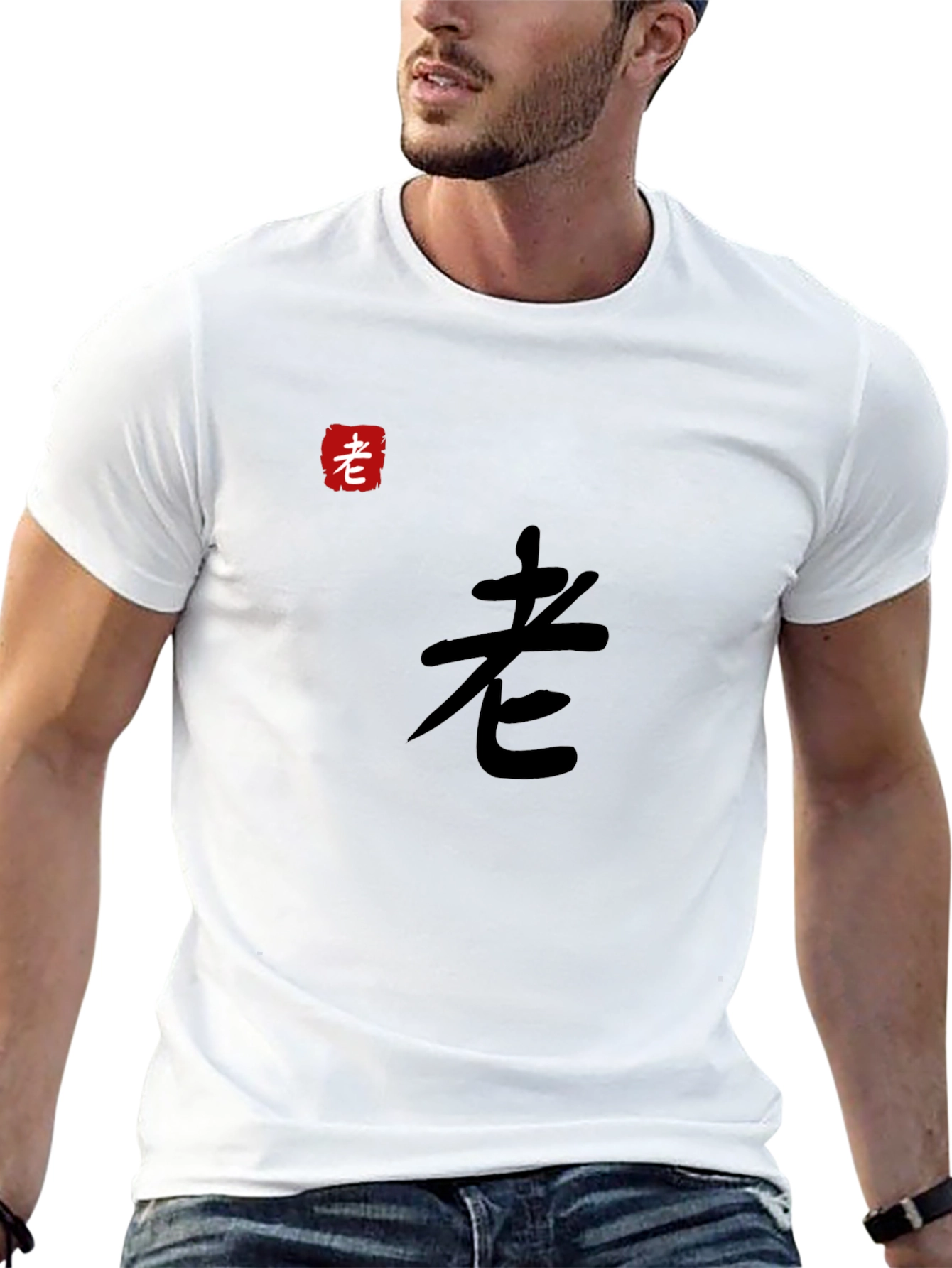 Mens Black T-Shirt with Chinese Character Design