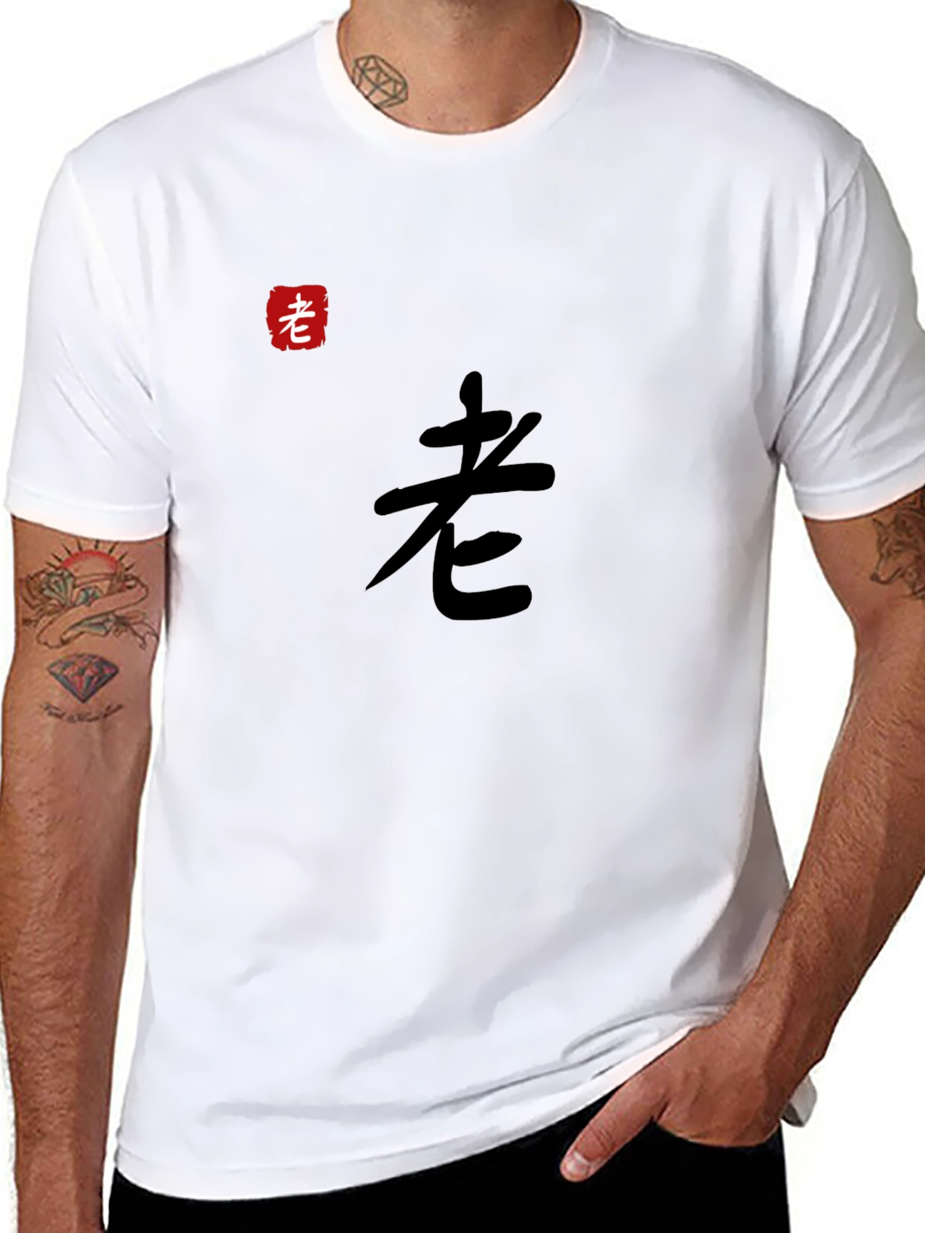 Mens Black T-Shirt with Chinese Character Design