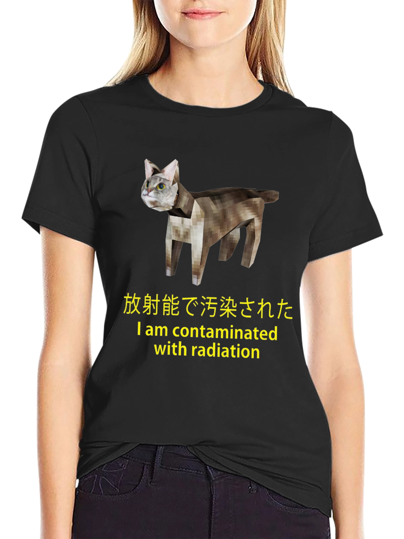 Radioactive Cat T-Shirt - Contaminated Design