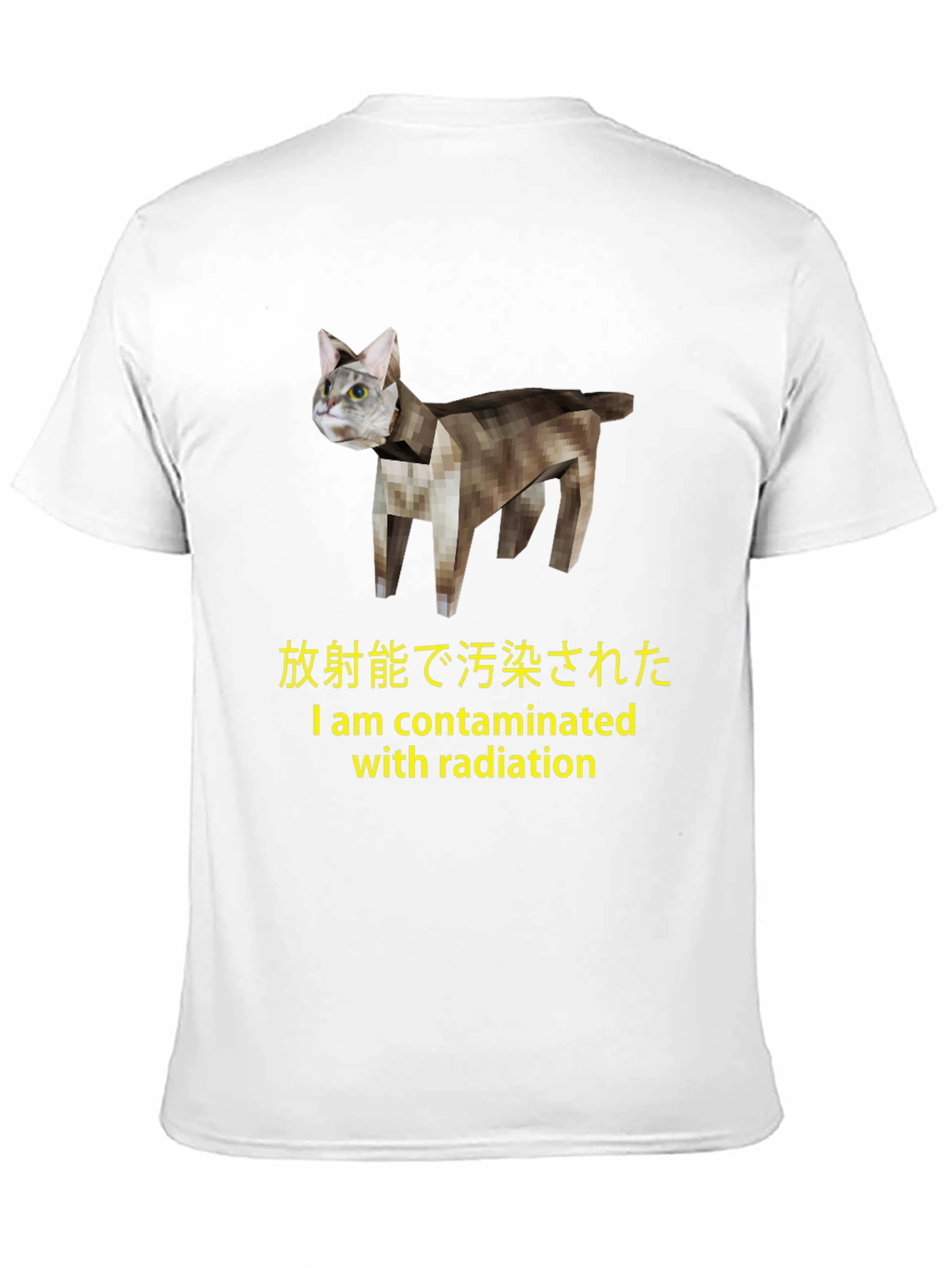 Radioactive Cat T-Shirt - Contaminated Design