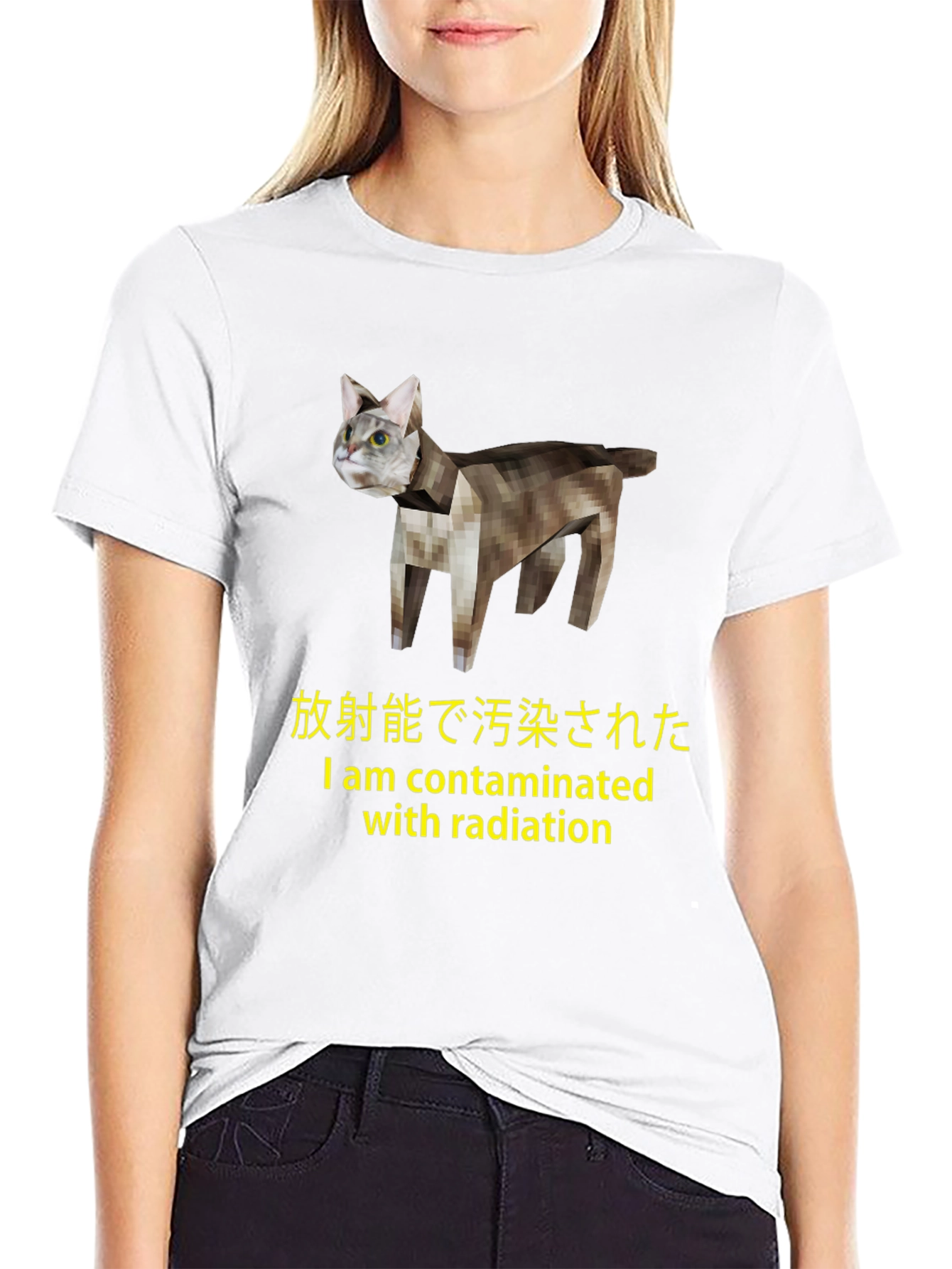 Radioactive Cat T-Shirt - Contaminated Design