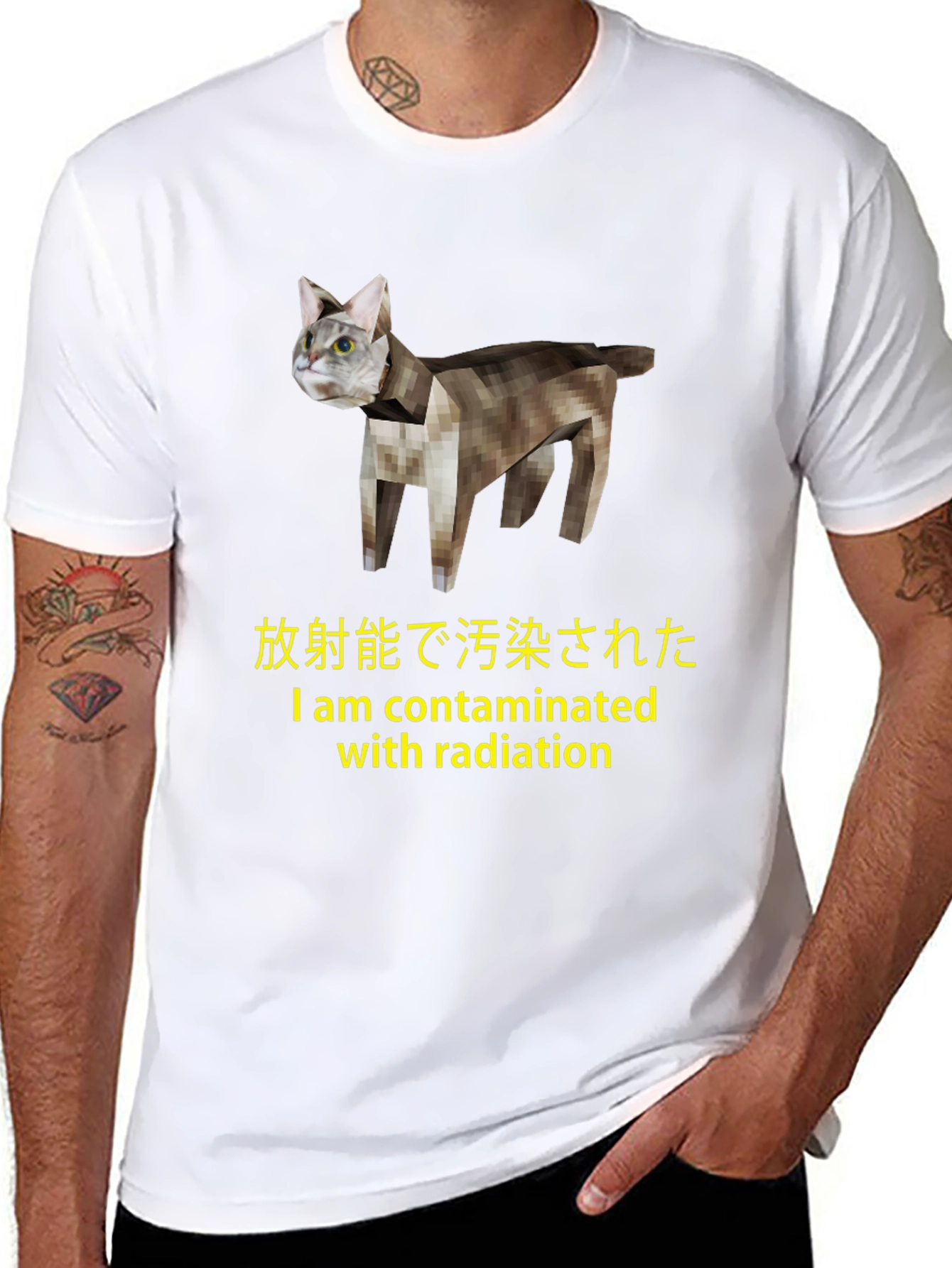 Radioactive Cat T-Shirt - Contaminated Design
