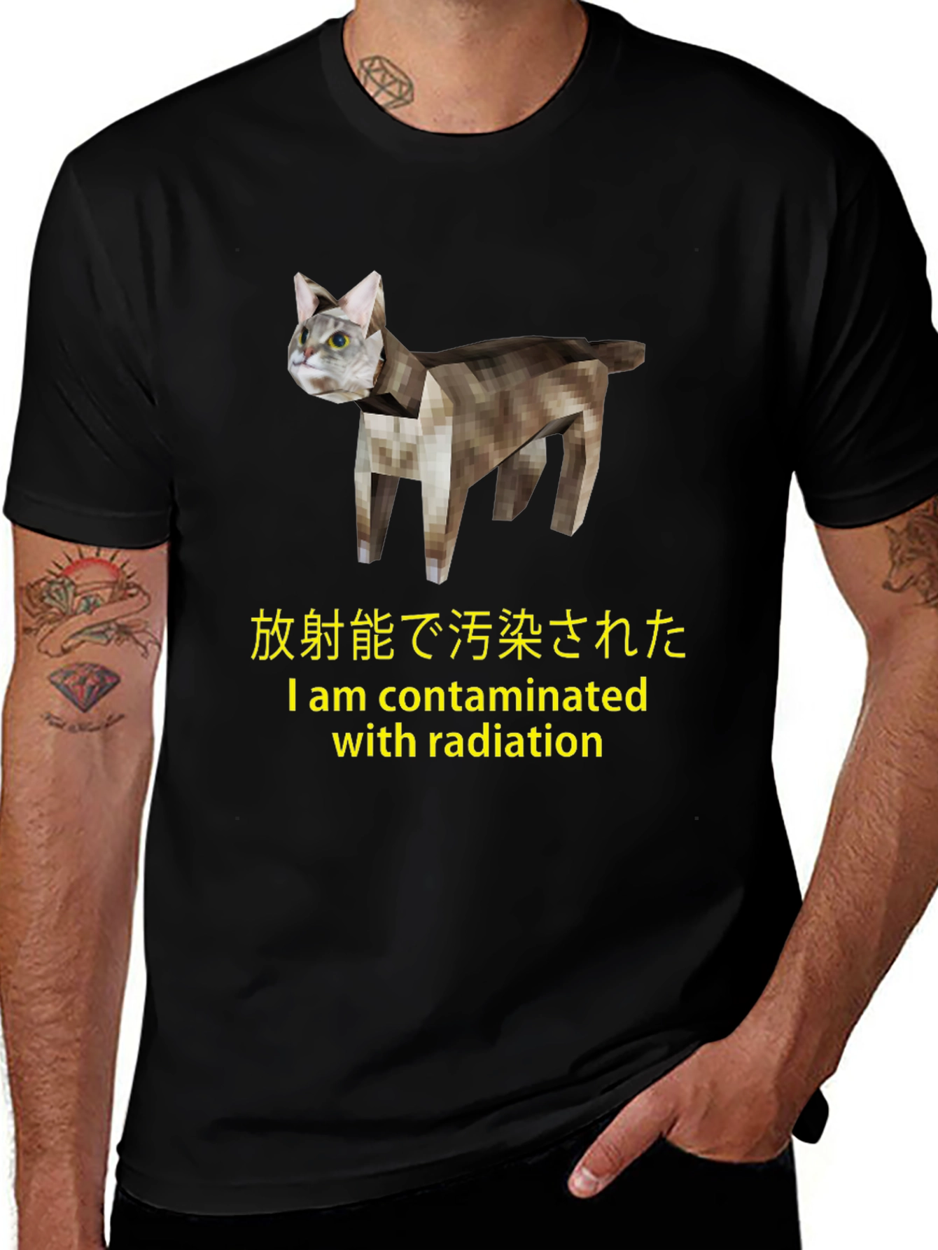 Radioactive Cat T-Shirt - Contaminated Design