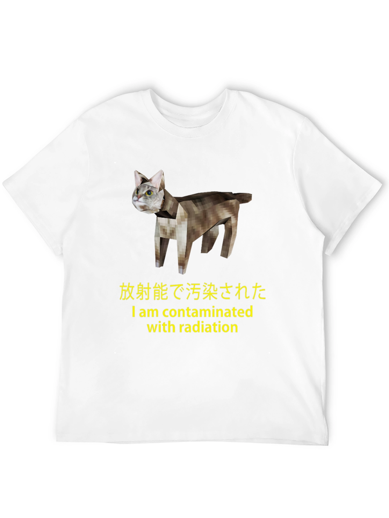 Radioactive Cat T-Shirt - Contaminated Design