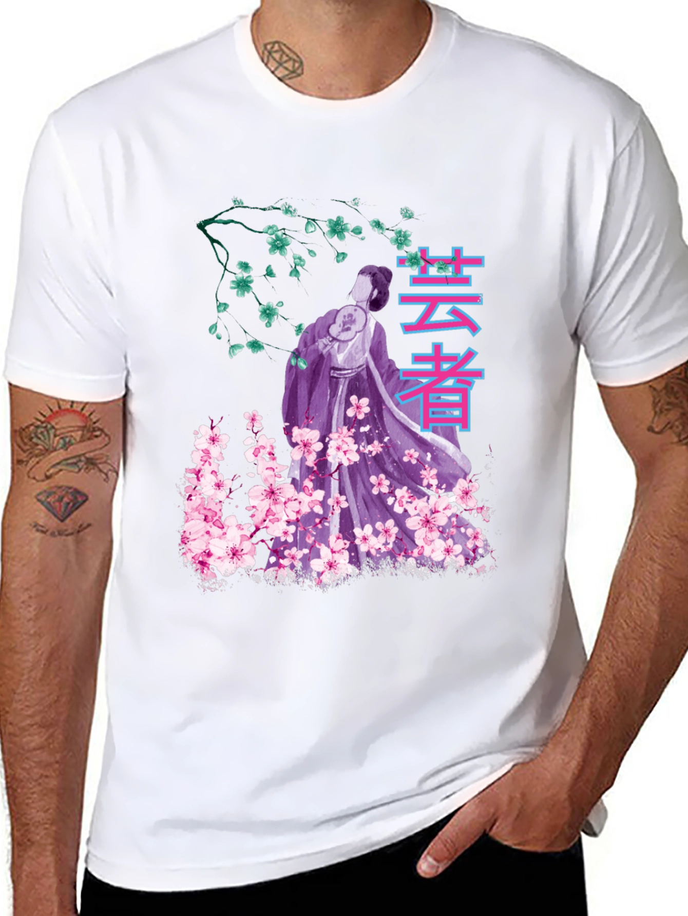 Geisha Sakura Graphic T-Shirt