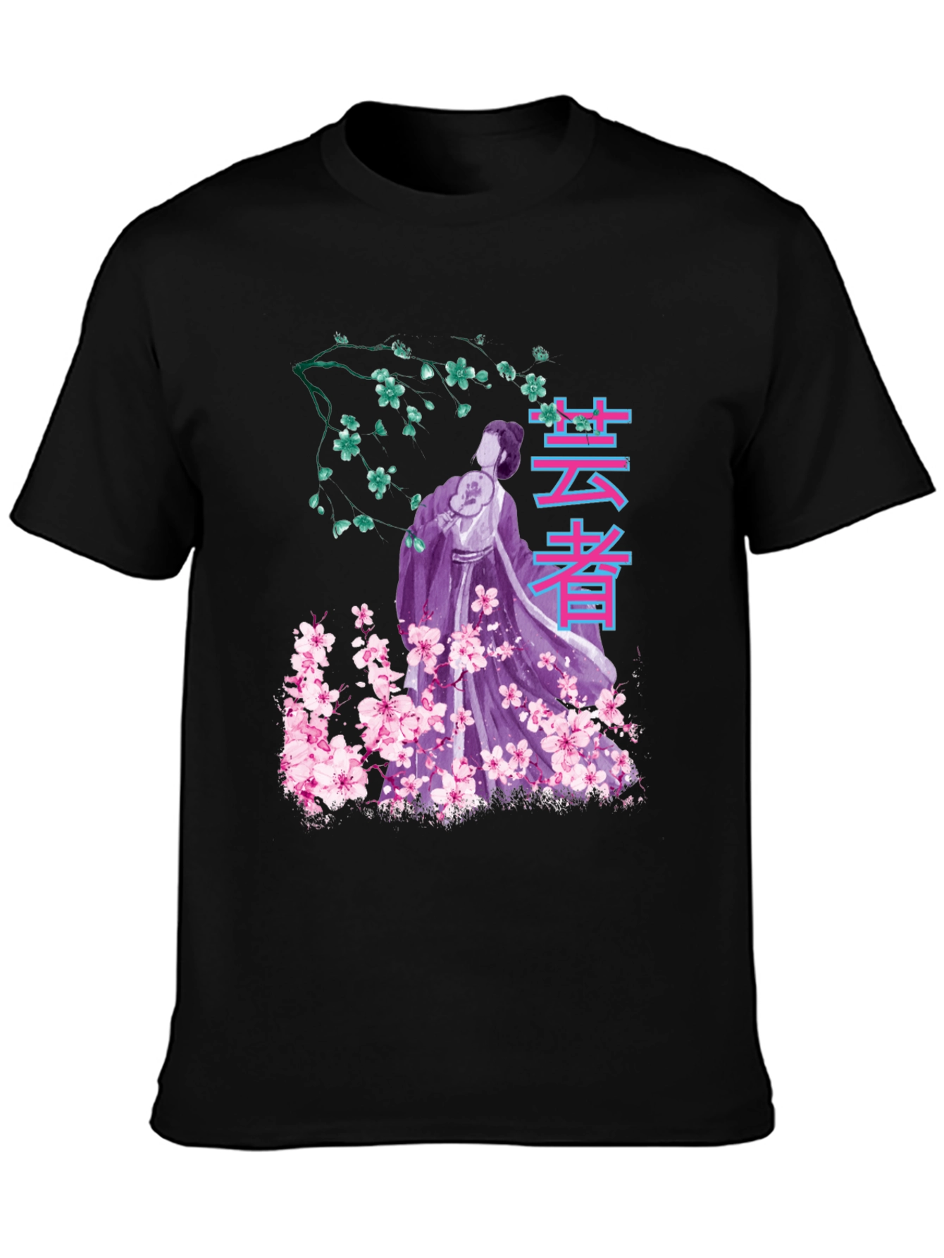 Geisha Sakura Graphic T-Shirt