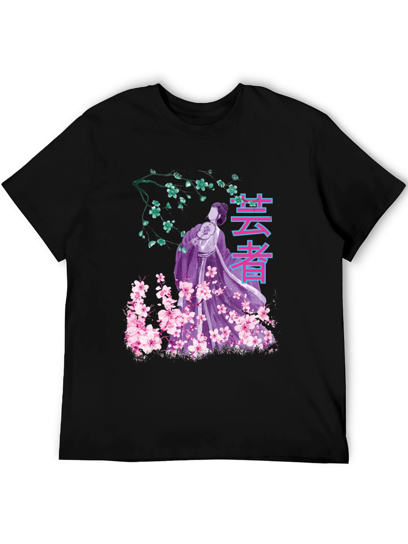 Geisha Sakura Graphic T-Shirt