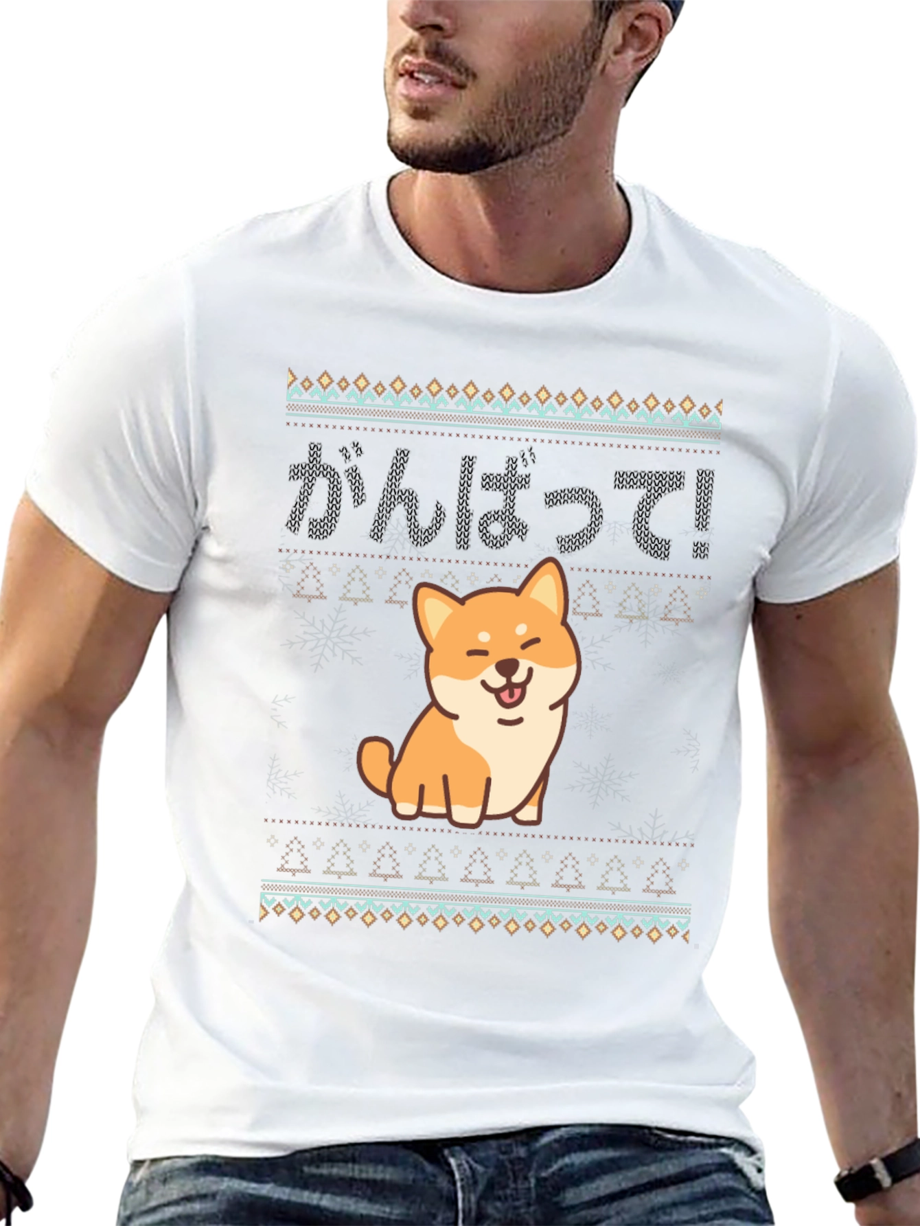 Shiba Inu Ganbatte! T-Shirt - Unisex Casual Tee