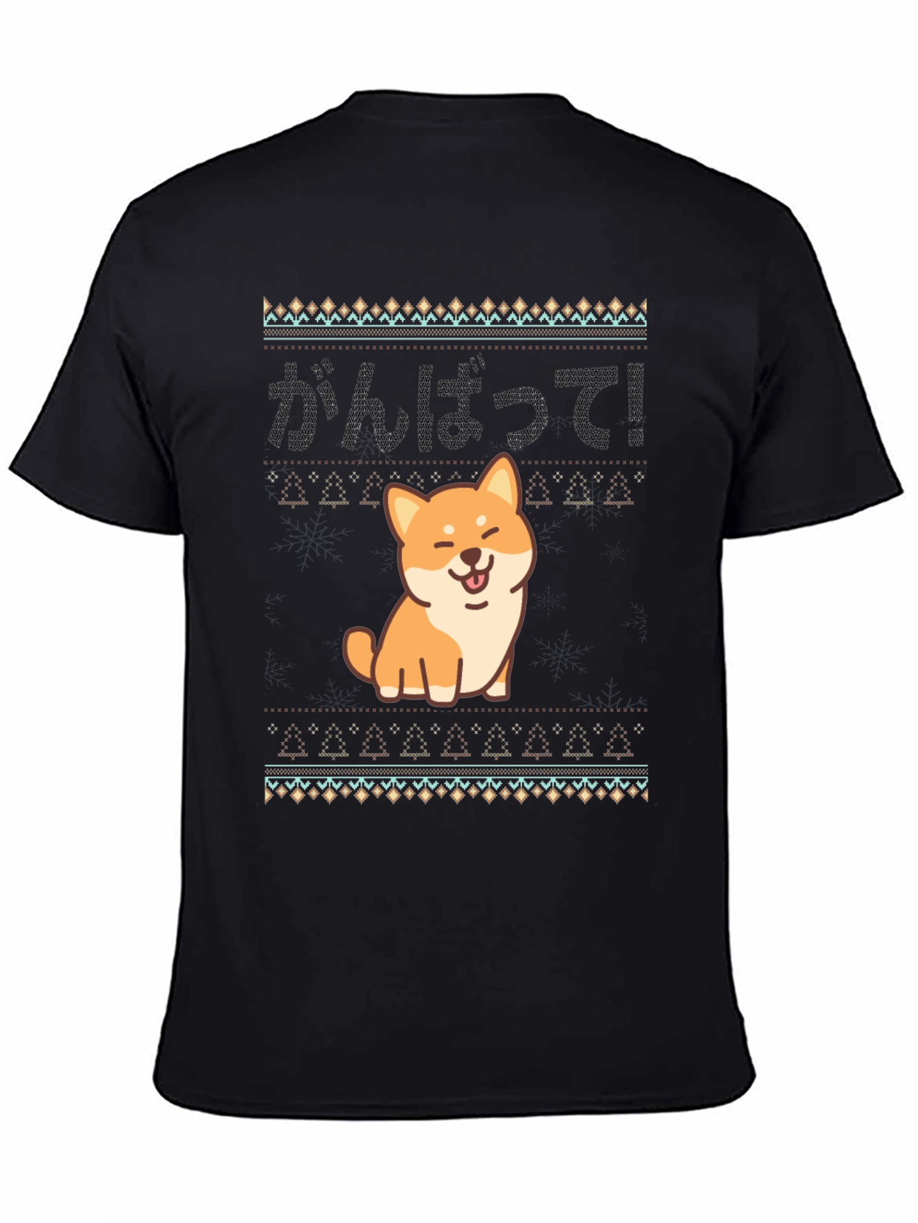 Shiba Inu Ganbatte! T-Shirt - Unisex Casual Tee