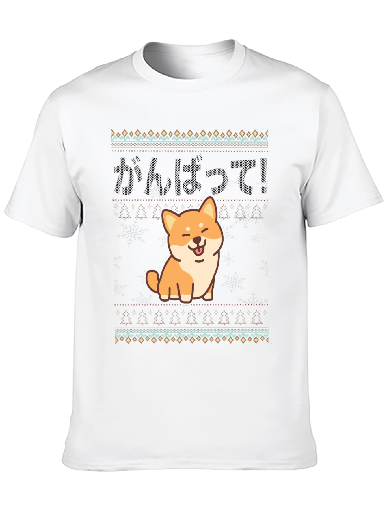 Shiba Inu Ganbatte! T-Shirt - Unisex Casual Tee
