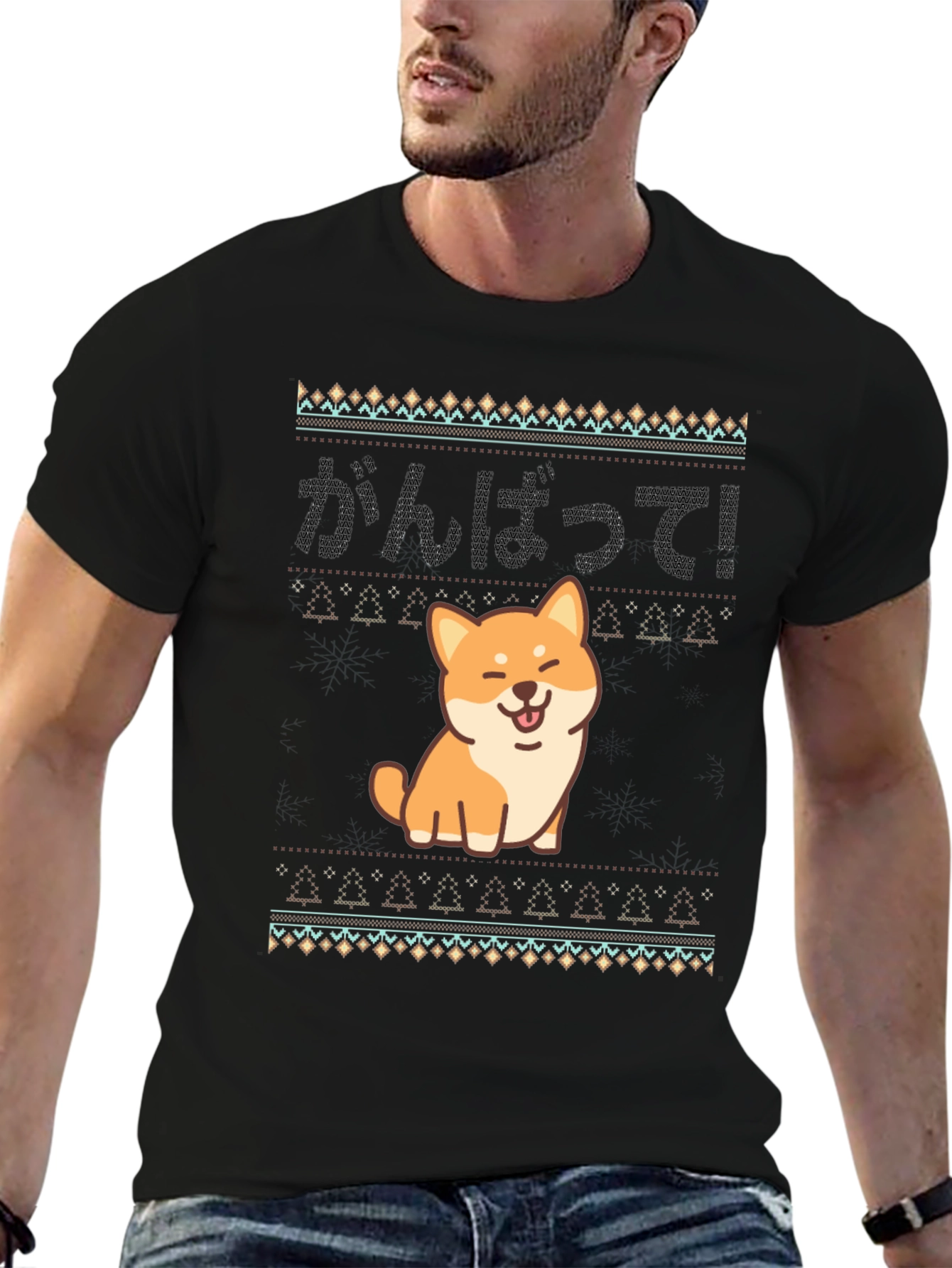 Shiba Inu Ganbatte! T-Shirt - Unisex Casual Tee