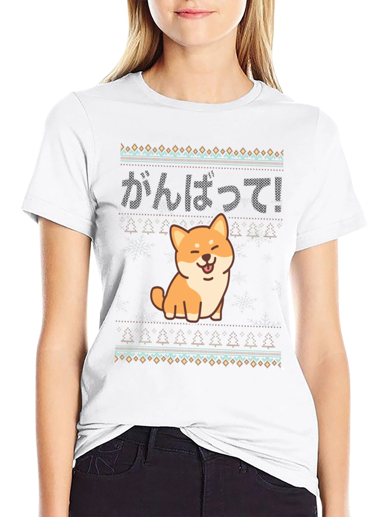 Shiba Inu Ganbatte! T-Shirt - Unisex Casual Tee