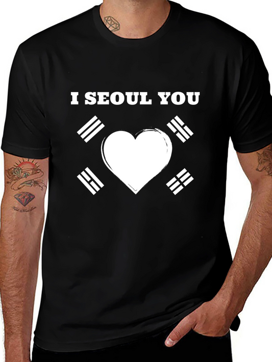 I Seoul You Korea Heart T-Shirt