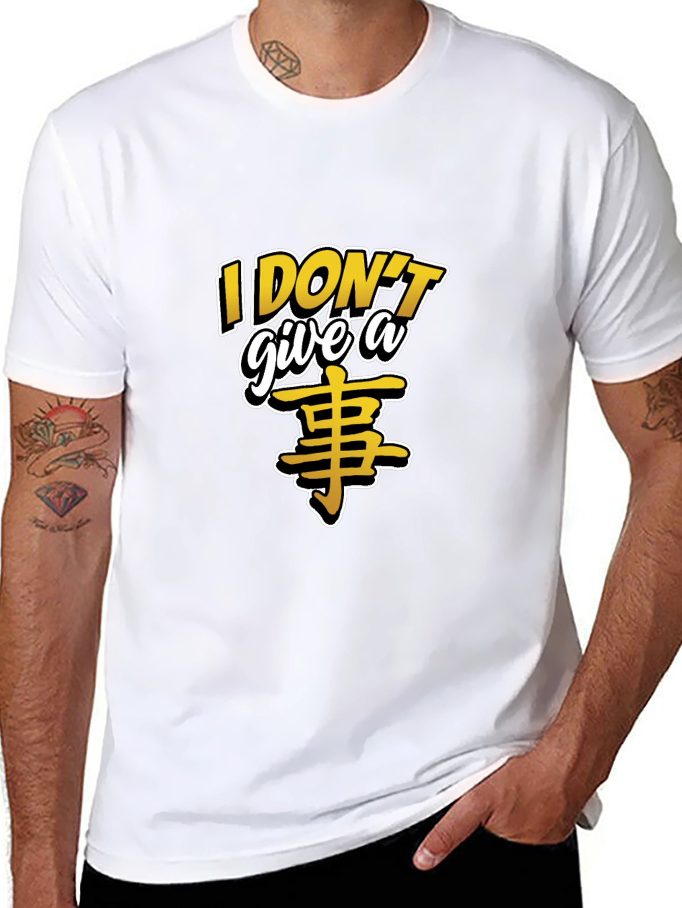 I Dont Give A 事 Black T-Shirt