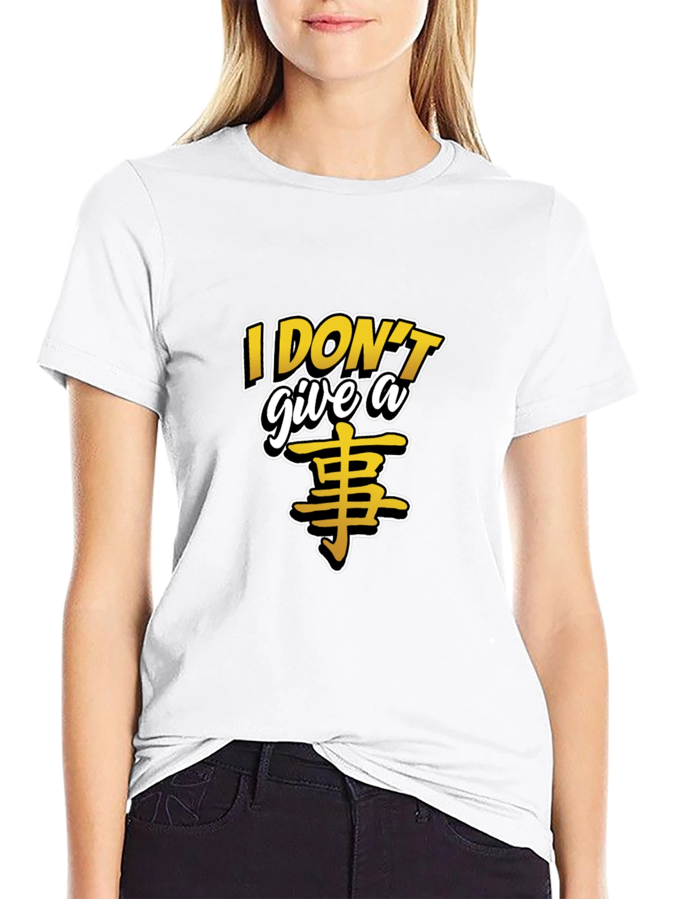 I Dont Give A 事 Black T-Shirt