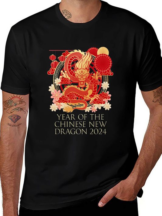 Chinese New Year Dragon 2024 T-Shirt