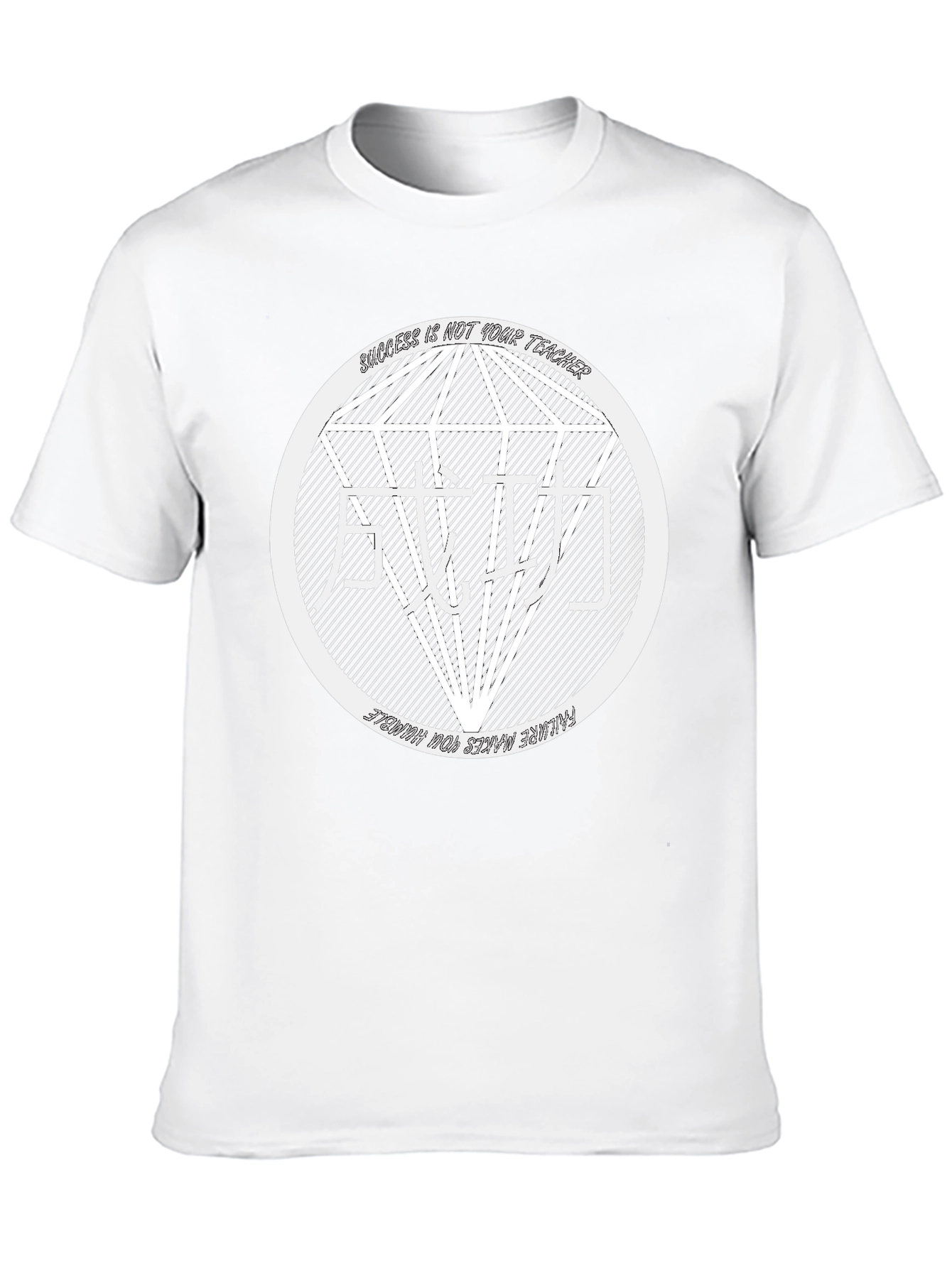 Success Is Not Your Teacher Graphic Tee