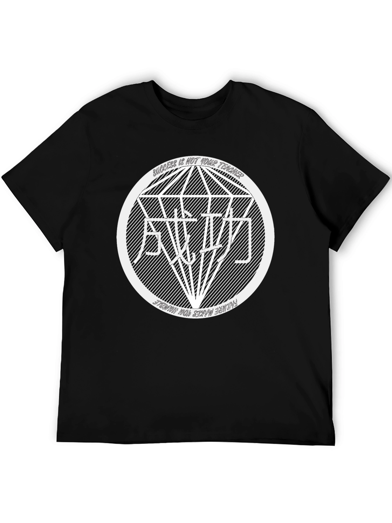 Success Is Not Your Teacher Graphic Tee
