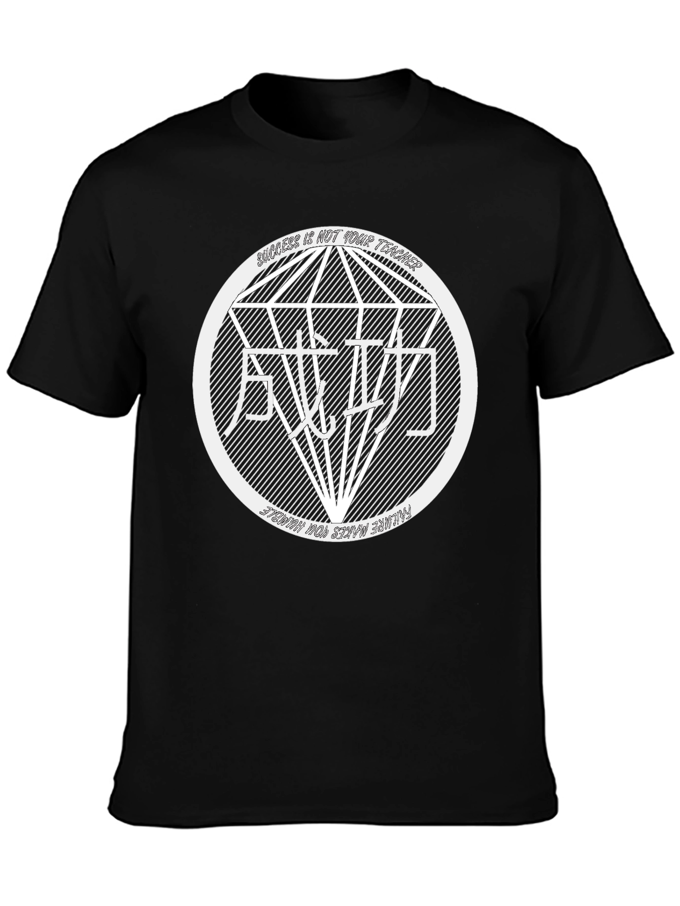 Success Is Not Your Teacher Graphic Tee
