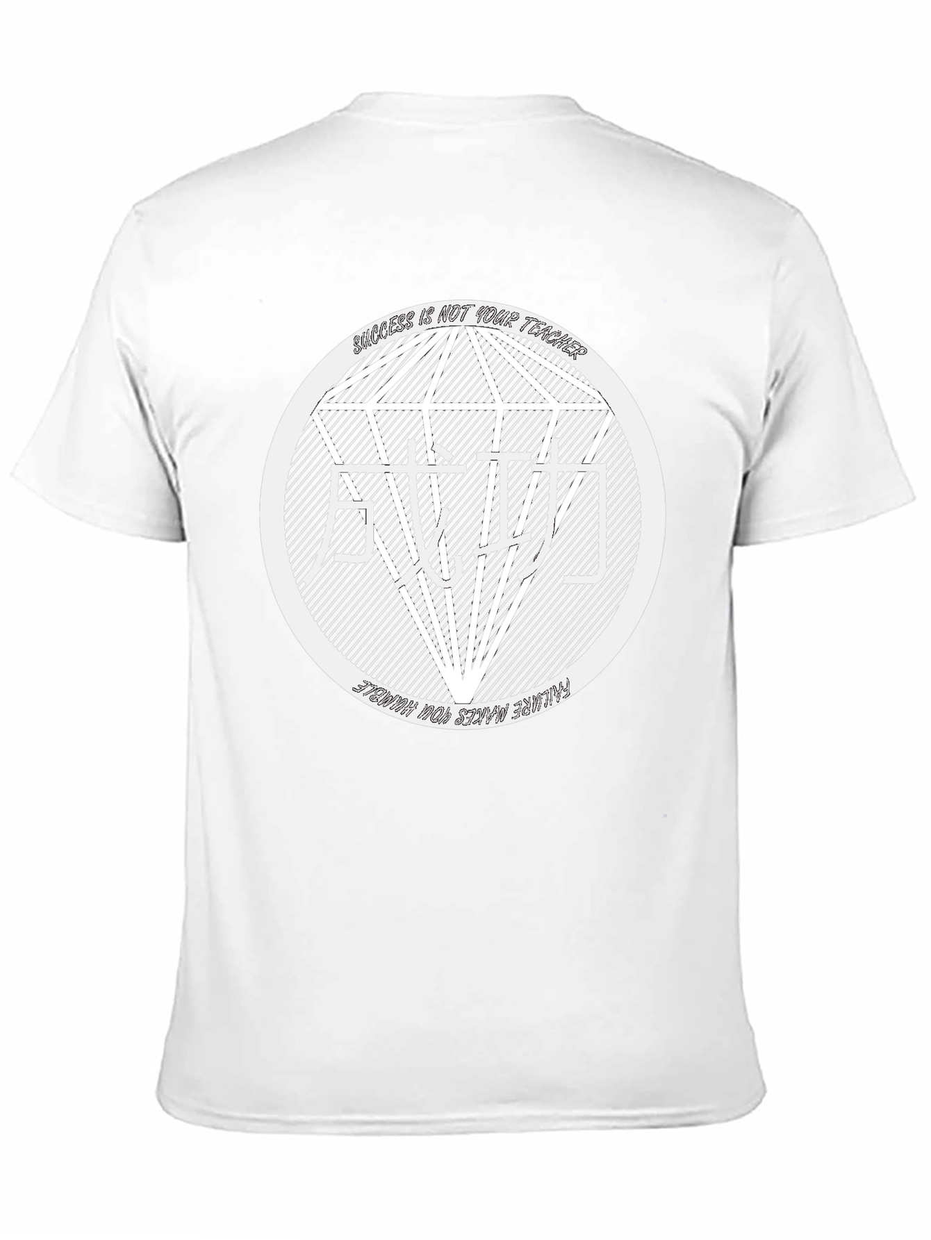 Success Is Not Your Teacher Graphic Tee