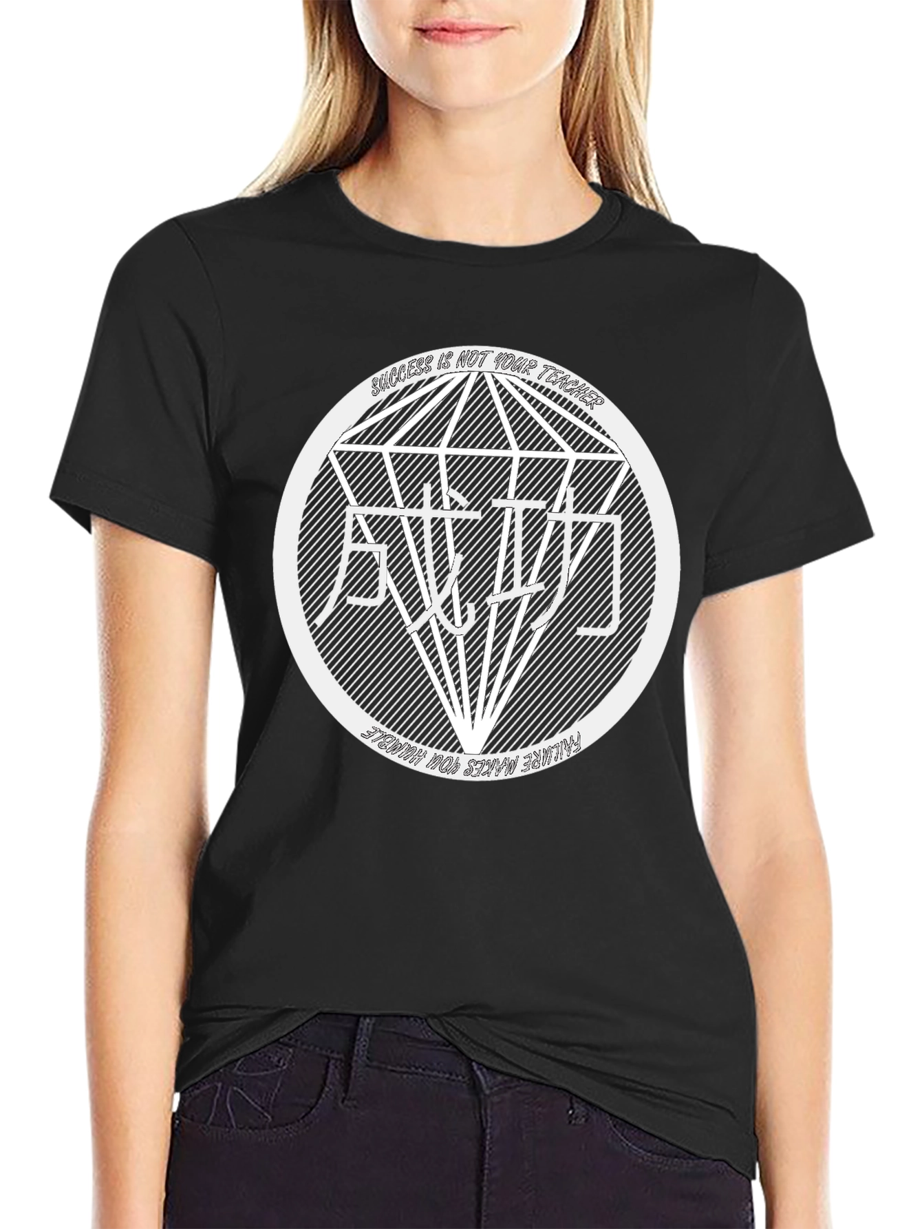Success Is Not Your Teacher Graphic Tee