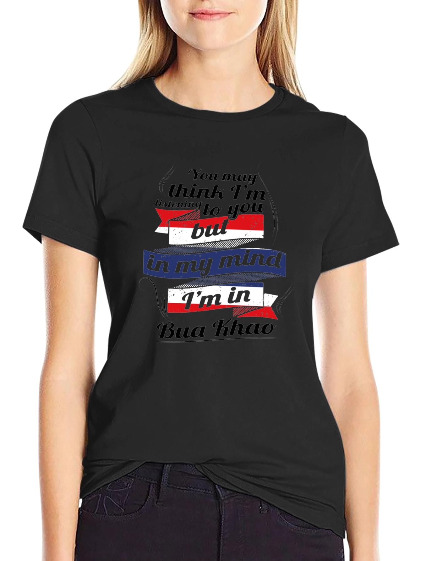 Bua Khao Mind T-Shirt - Novelty Tee
