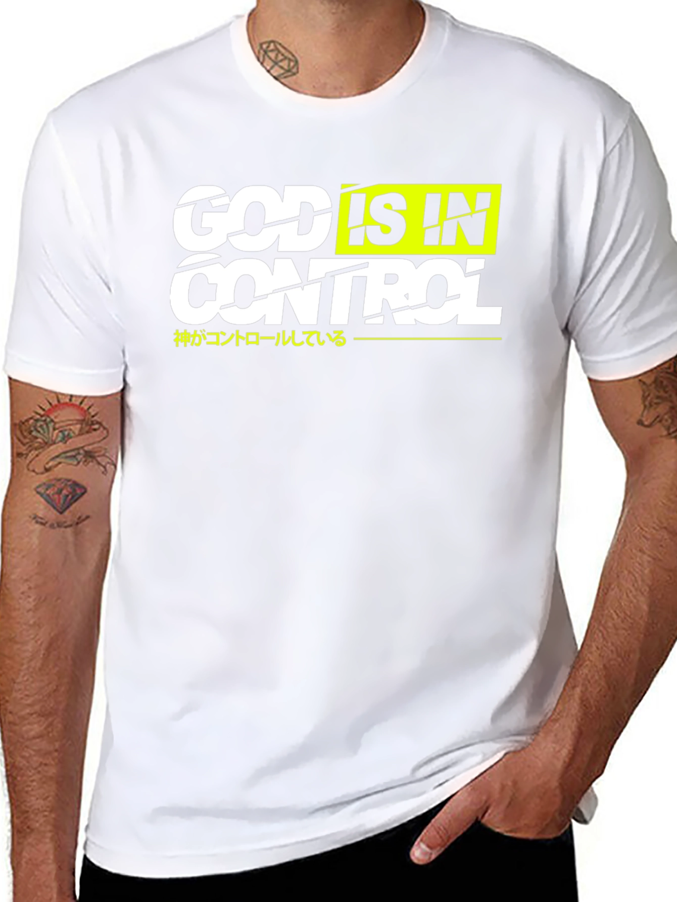 God Is In Control T-Shirt - Faith Inspired Apparel