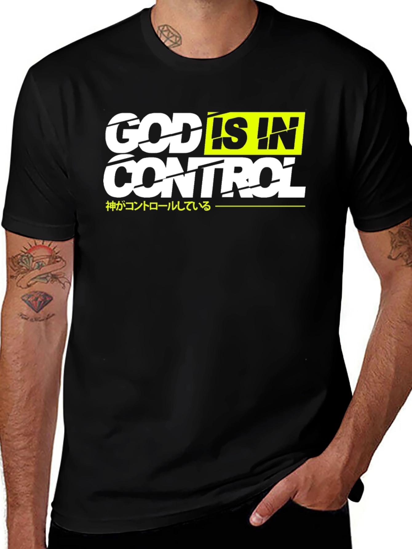 God Is In Control T-Shirt - Faith Inspired Apparel