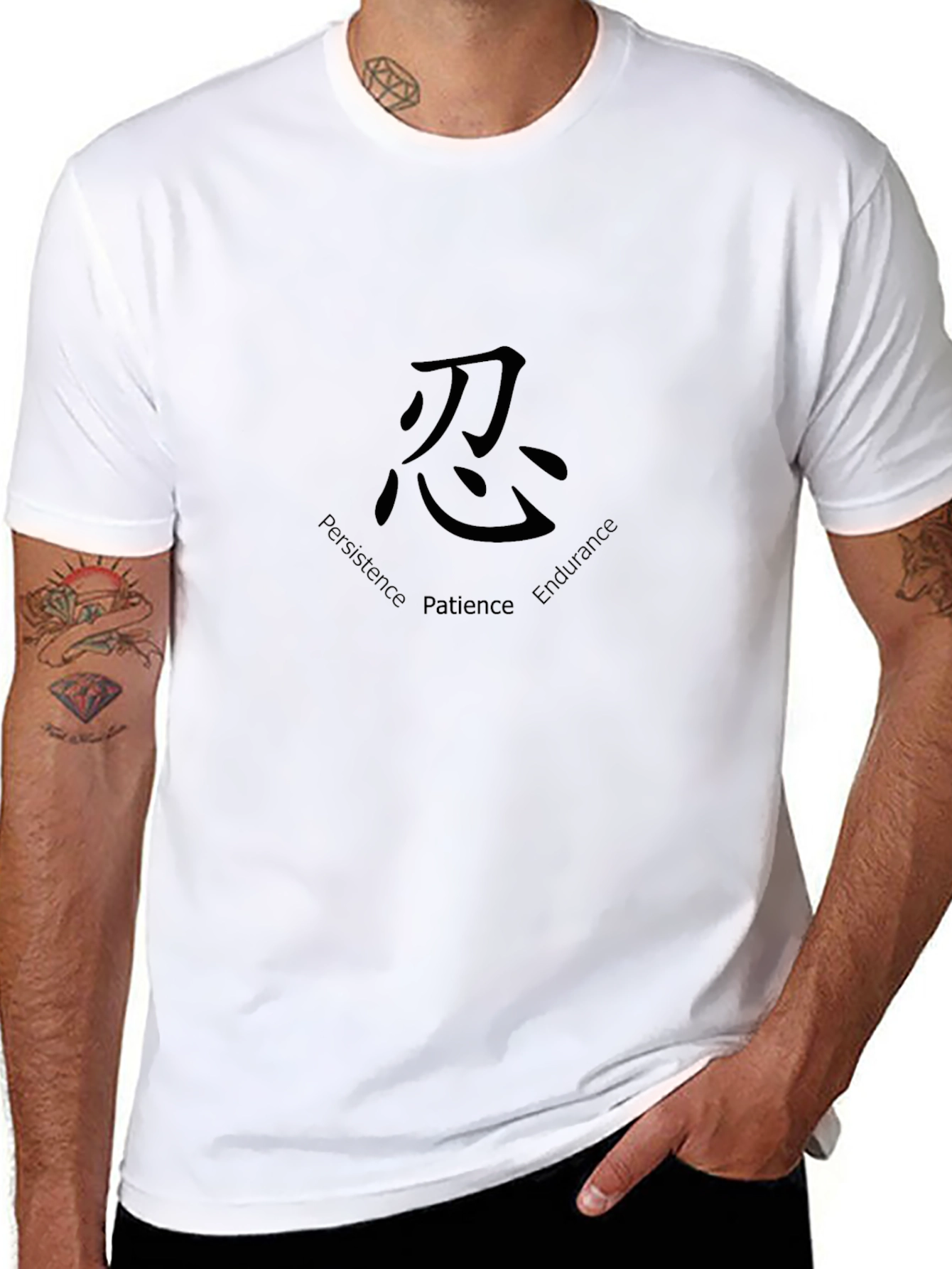 忍 Patience Graphic Tee - Black Cotton Blend