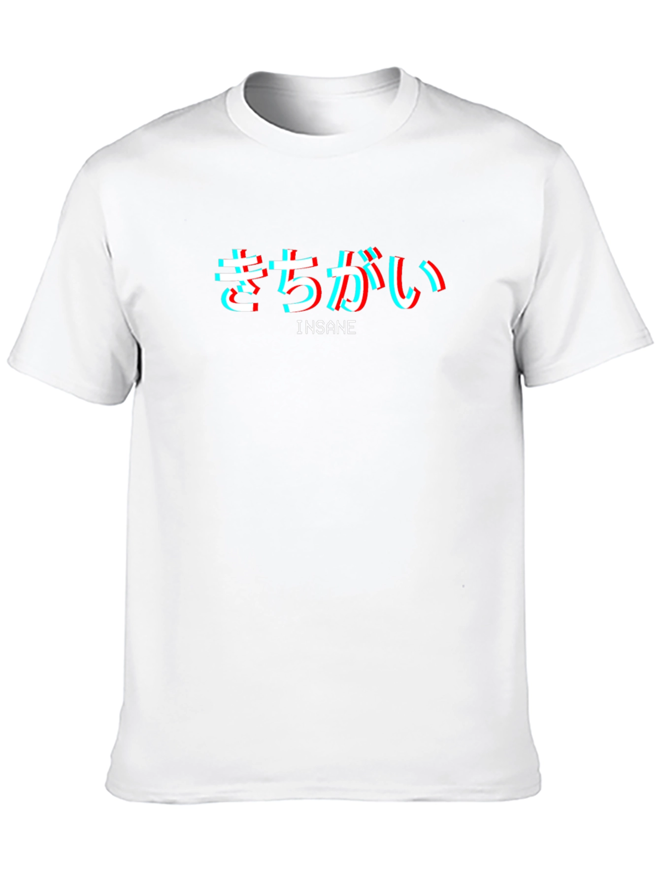 Insane Graphic Tee - Japanese Text Design Black T-Shirt