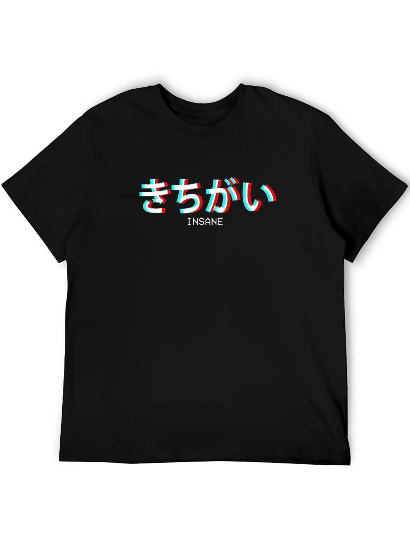 Insane Graphic Tee - Japanese Text Design Black T-Shirt