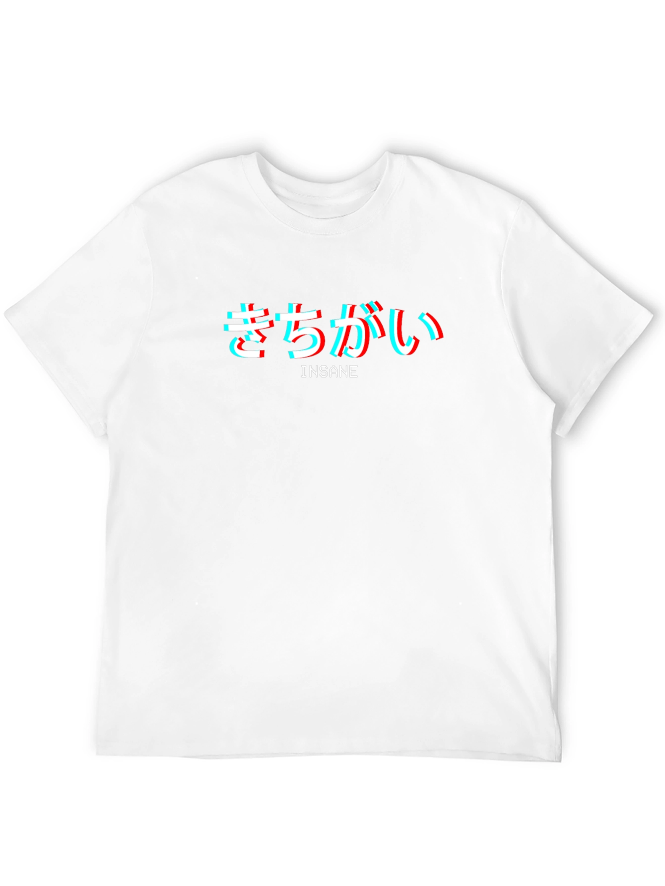 Insane Graphic Tee - Japanese Text Design Black T-Shirt