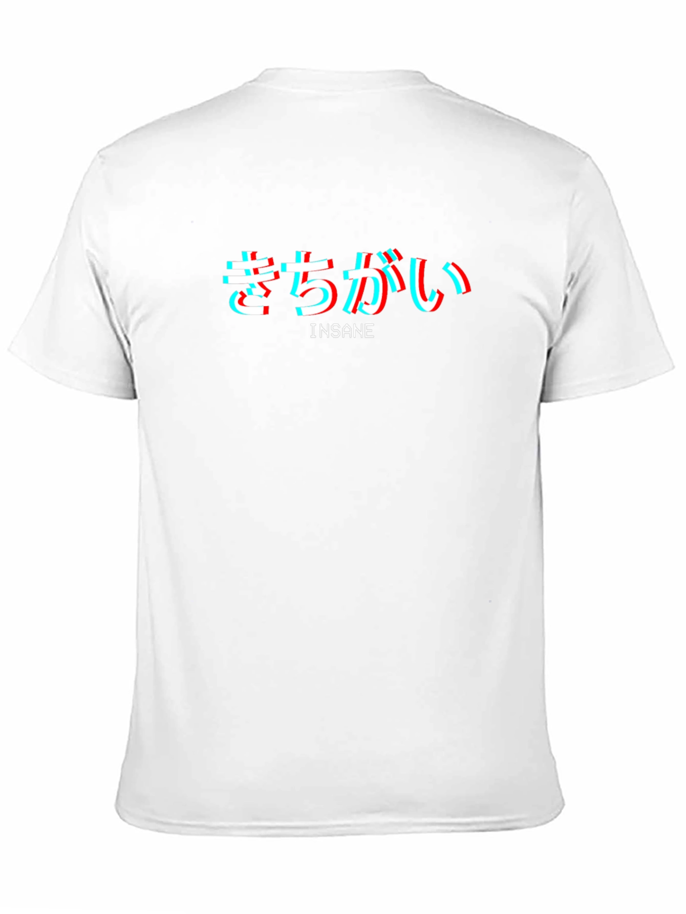 Insane Graphic Tee - Japanese Text Design Black T-Shirt