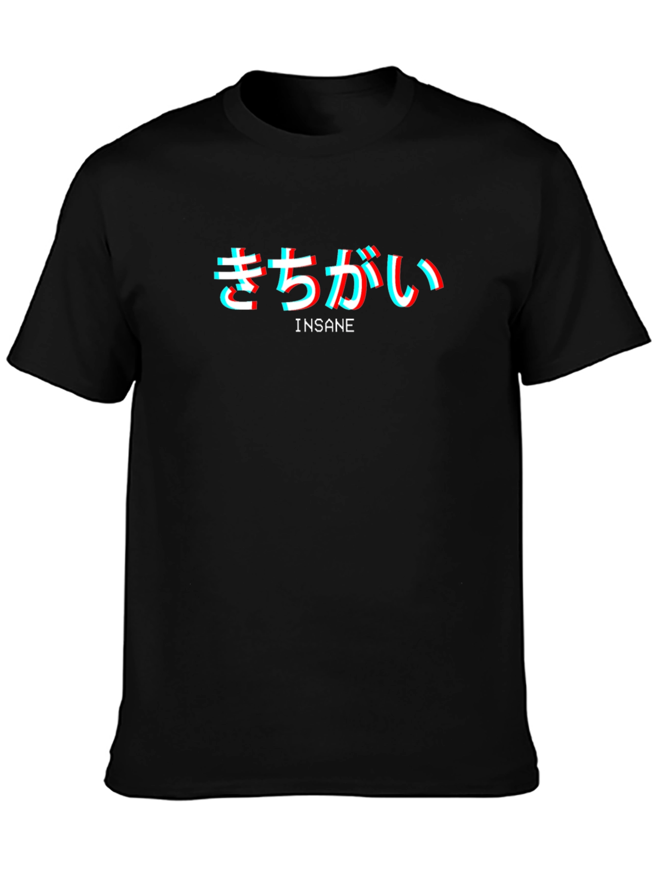 Insane Graphic Tee - Japanese Text Design Black T-Shirt
