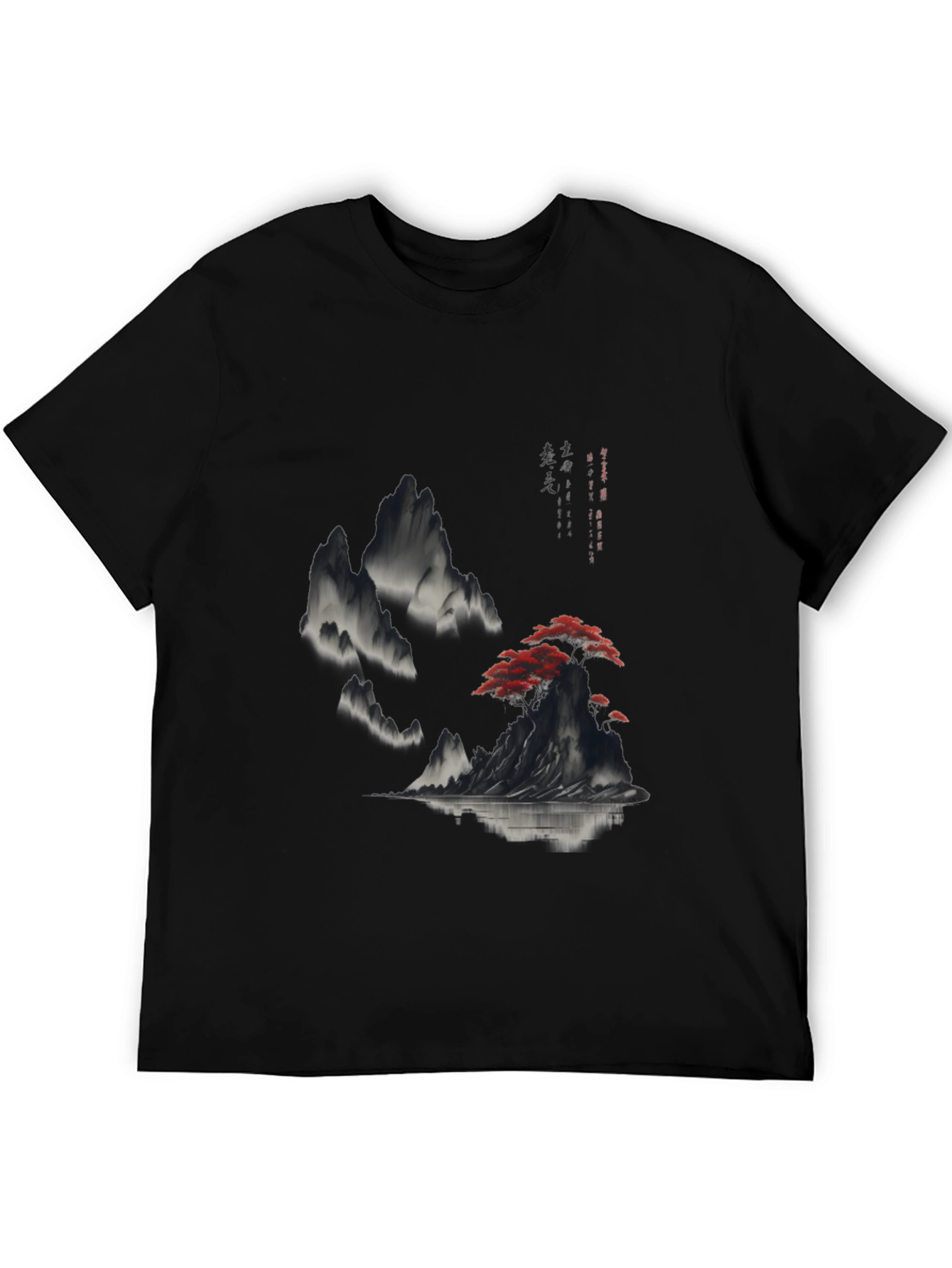 Nature Art Graphic Print Tee