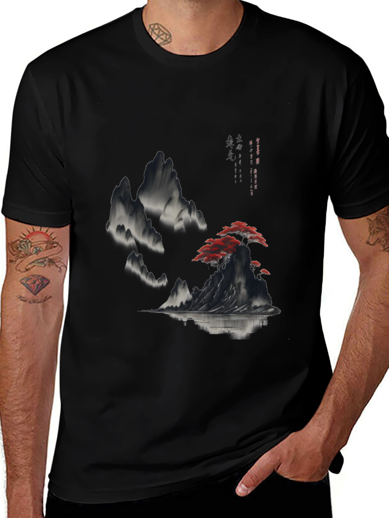 Nature Art Graphic Print Tee
