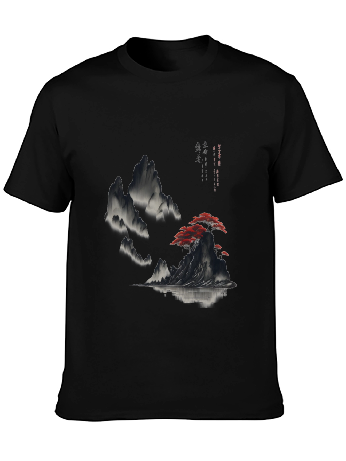 Nature Art Graphic Print Tee